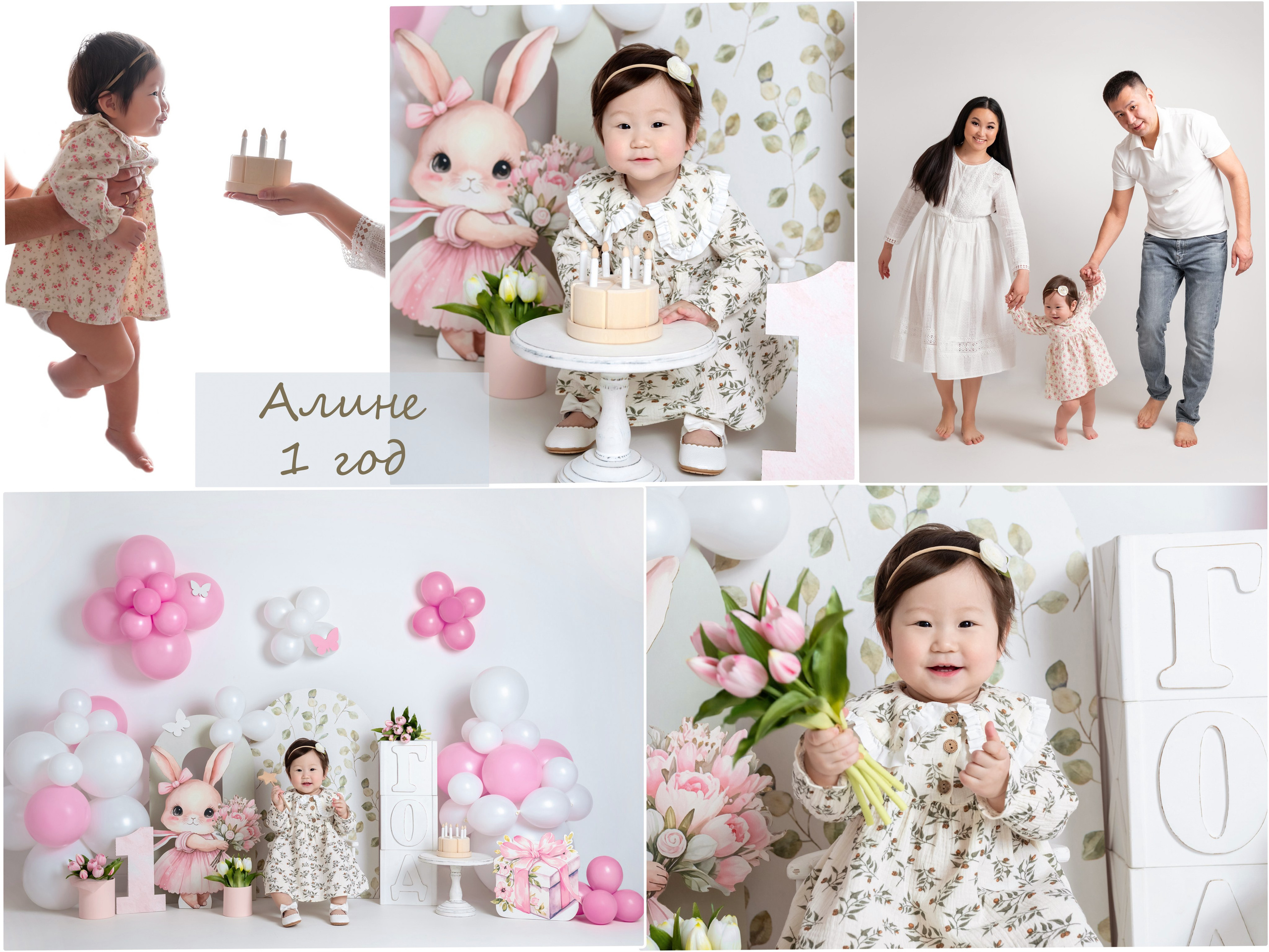 «День Рождения» Девочки. Фотограф новорожденных в Норильске Виктория Шагалиева