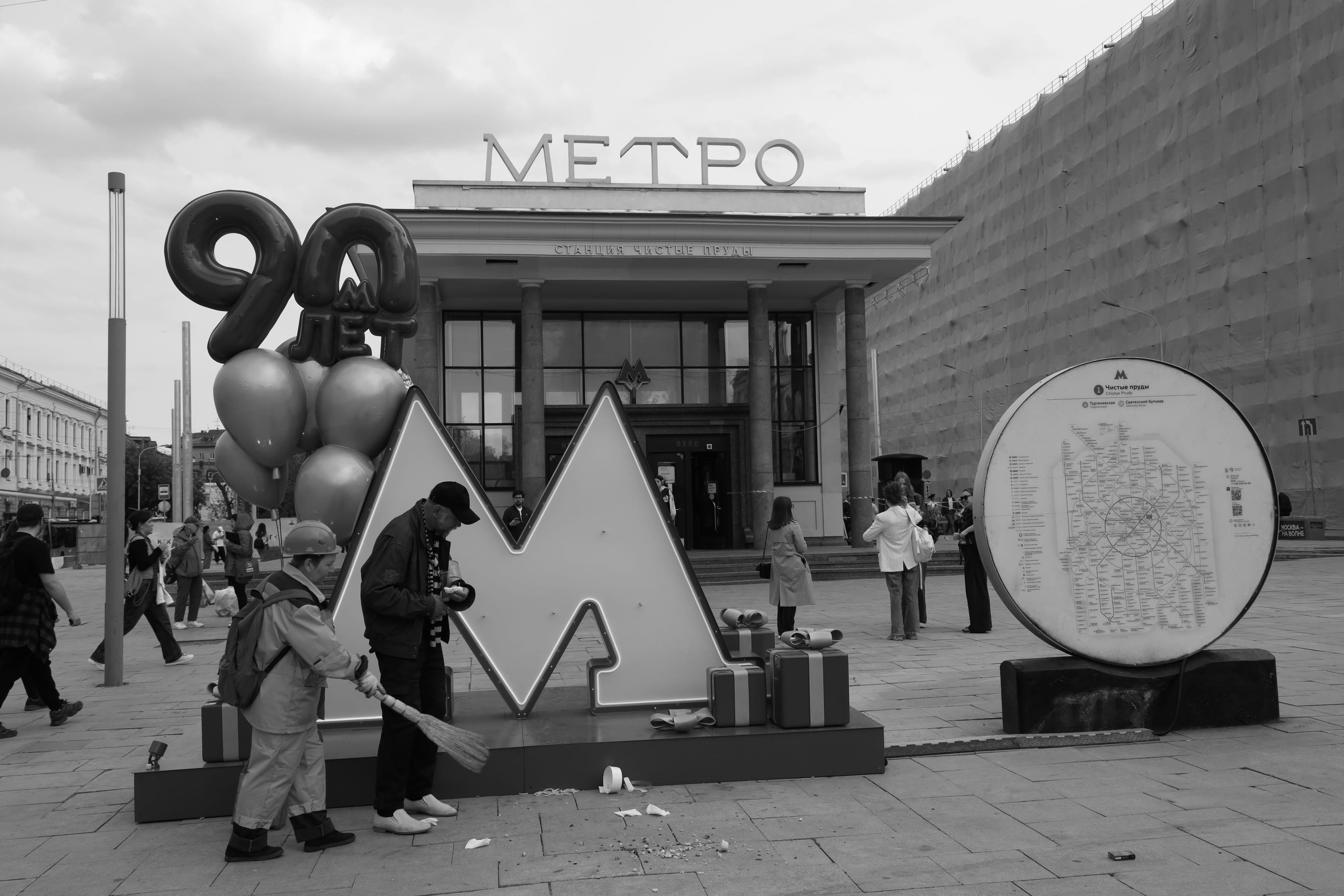 Серия «Метро. Пассажиры времени». ANNA PAVLIKOVSKAYA ЧЕРНО-БЕЛАЯ ФОТОГРАФИЯ — ЭТО Я