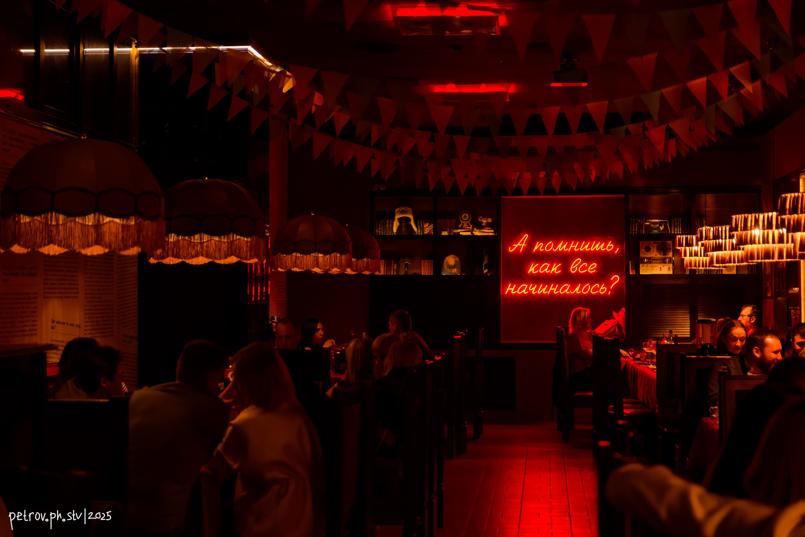 Ночные клубы. Репортажный фотограф в Ставрополе