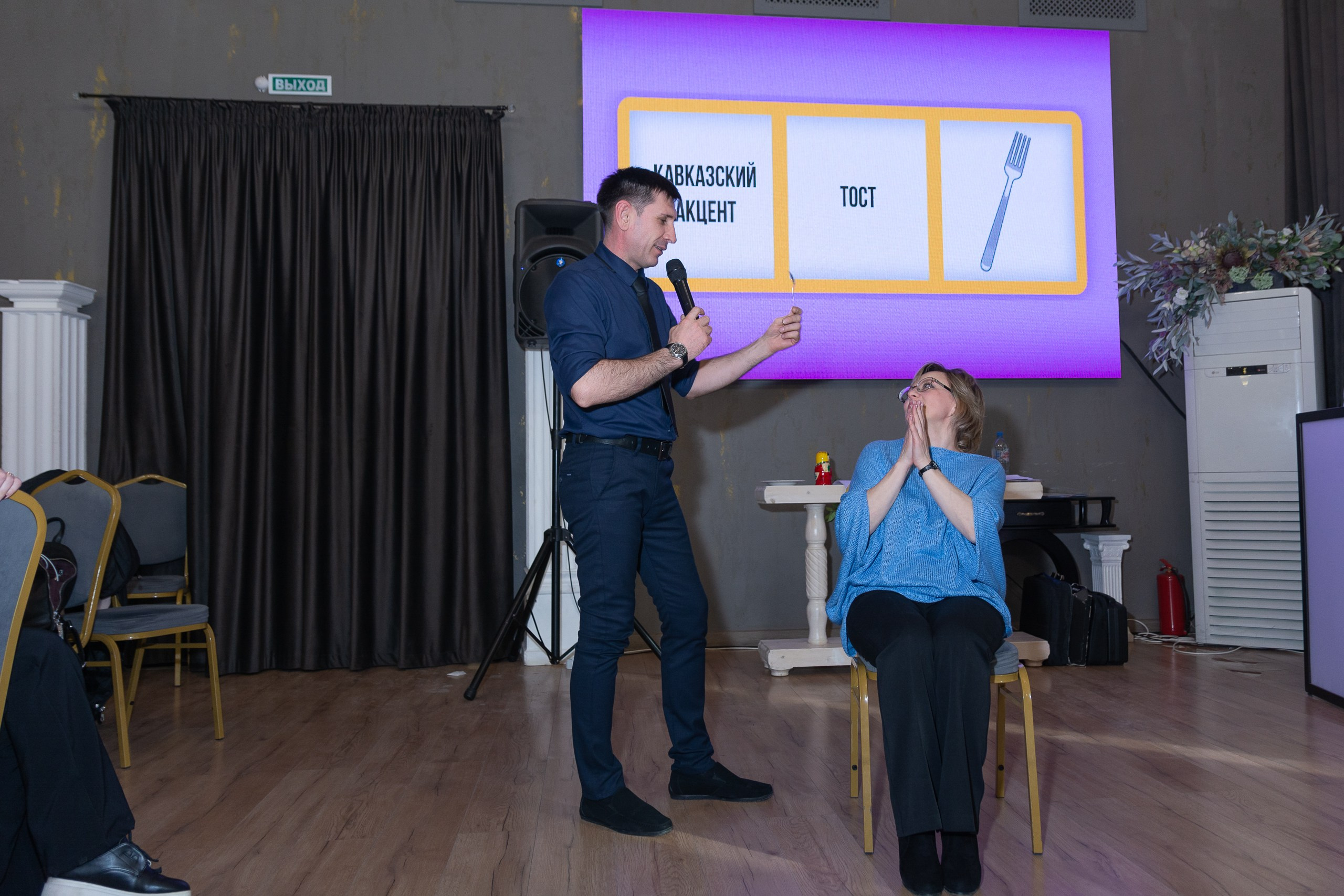 Мастер-класс Дмитрия Питерского