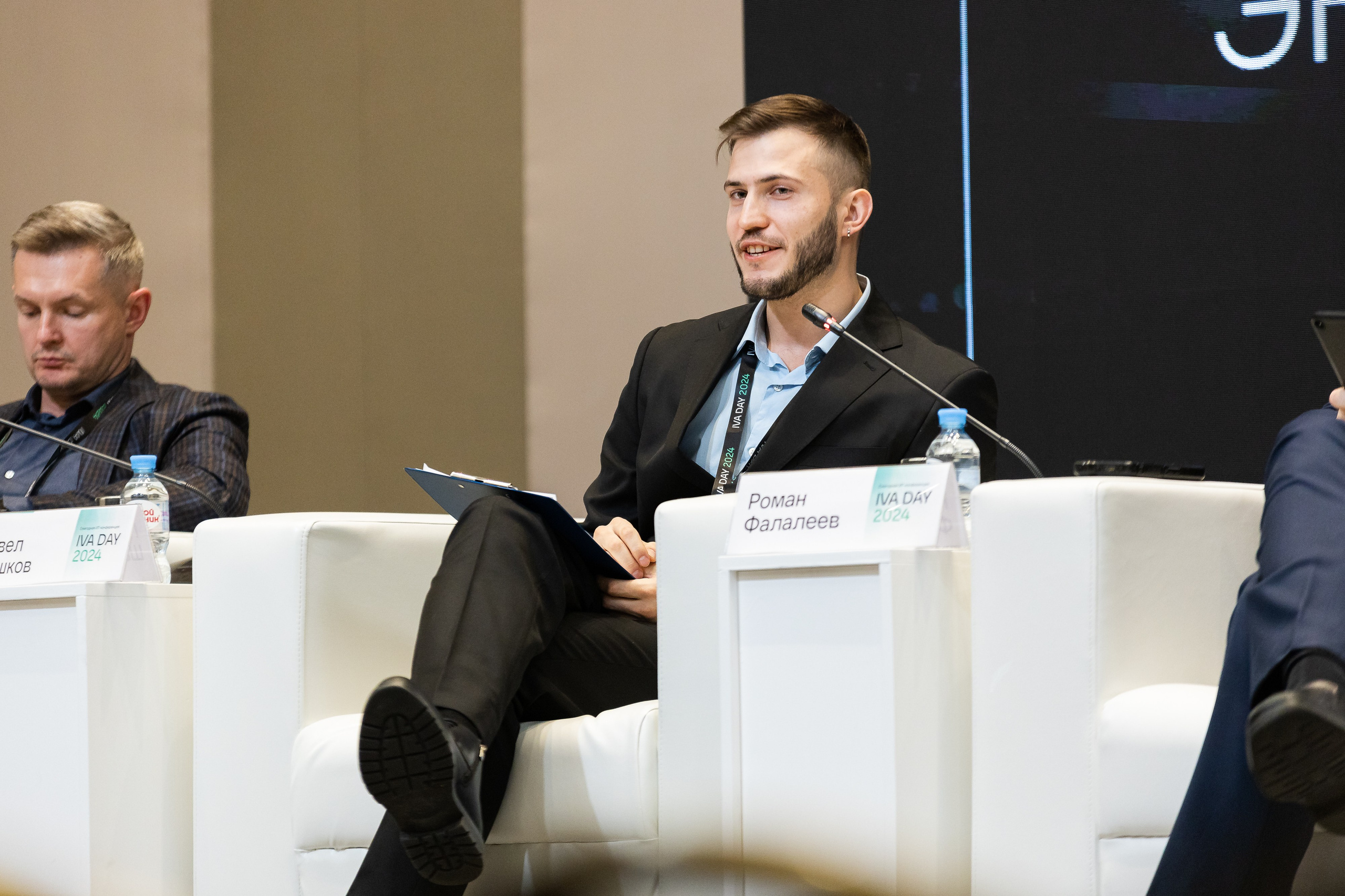 IVA DAY 2024. Свадебный и портретный фотограф в Королёве Сергей Чихарев