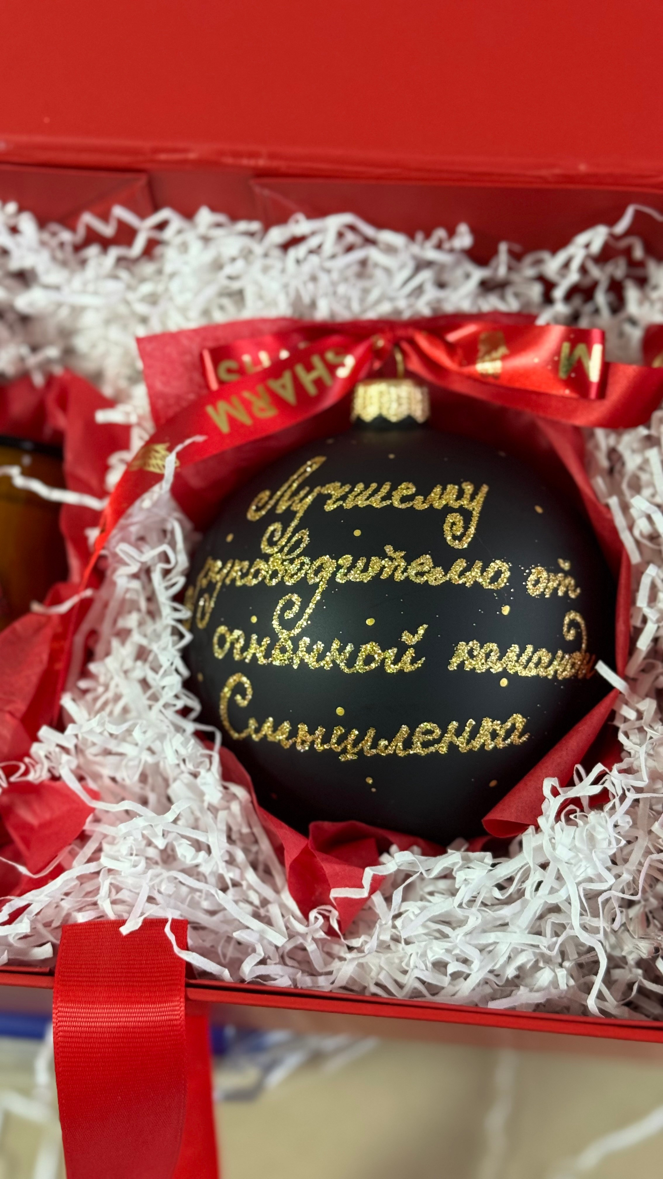 Портфолио — 16 частные компании. Художественная ручная роспись елочных шаров, корпоративные подарки и восковые аромасвечи
