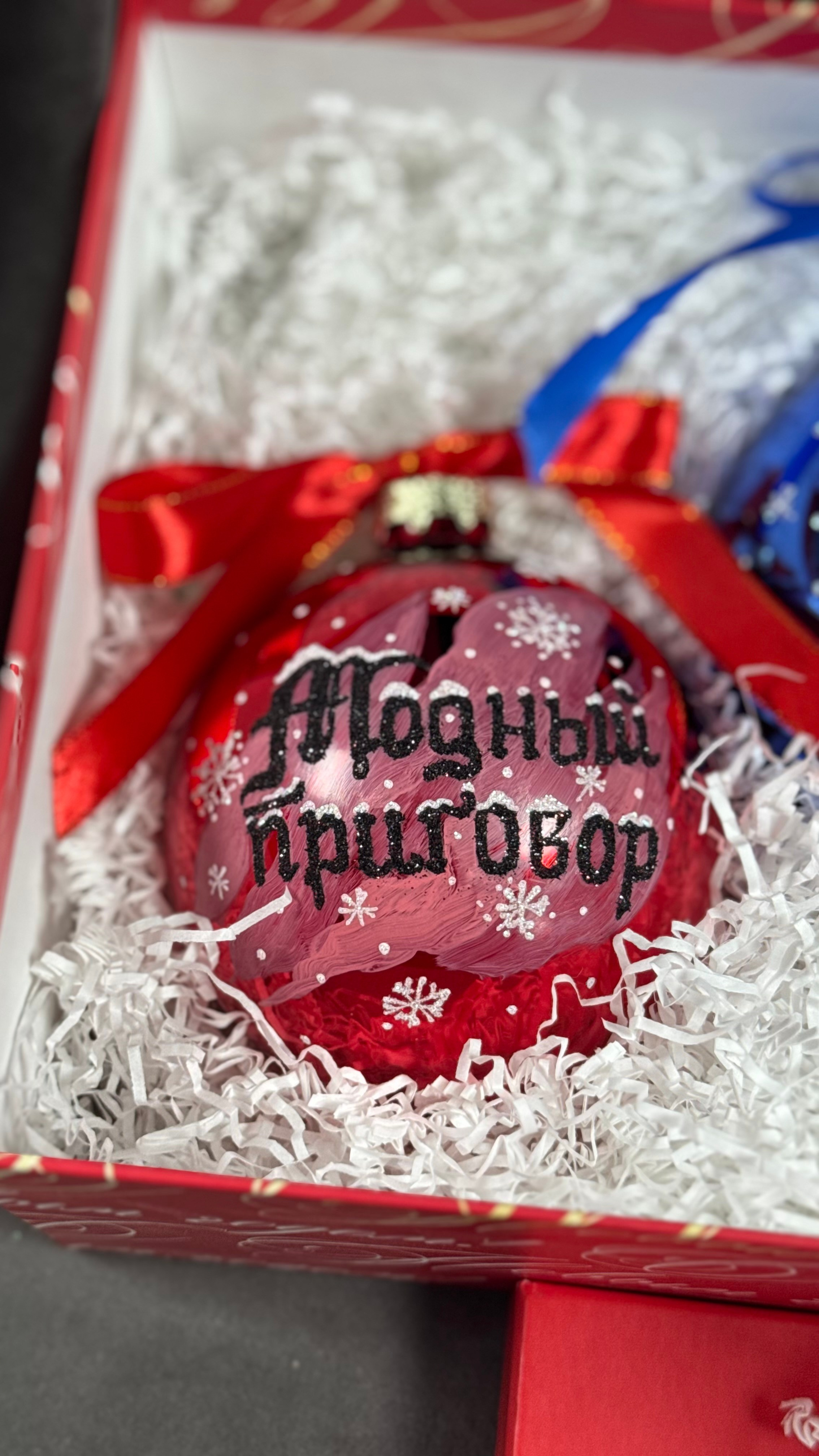 Портфолио — 16 частные компании. Художественная ручная роспись елочных шаров, корпоративные подарки и восковые аромасвечи