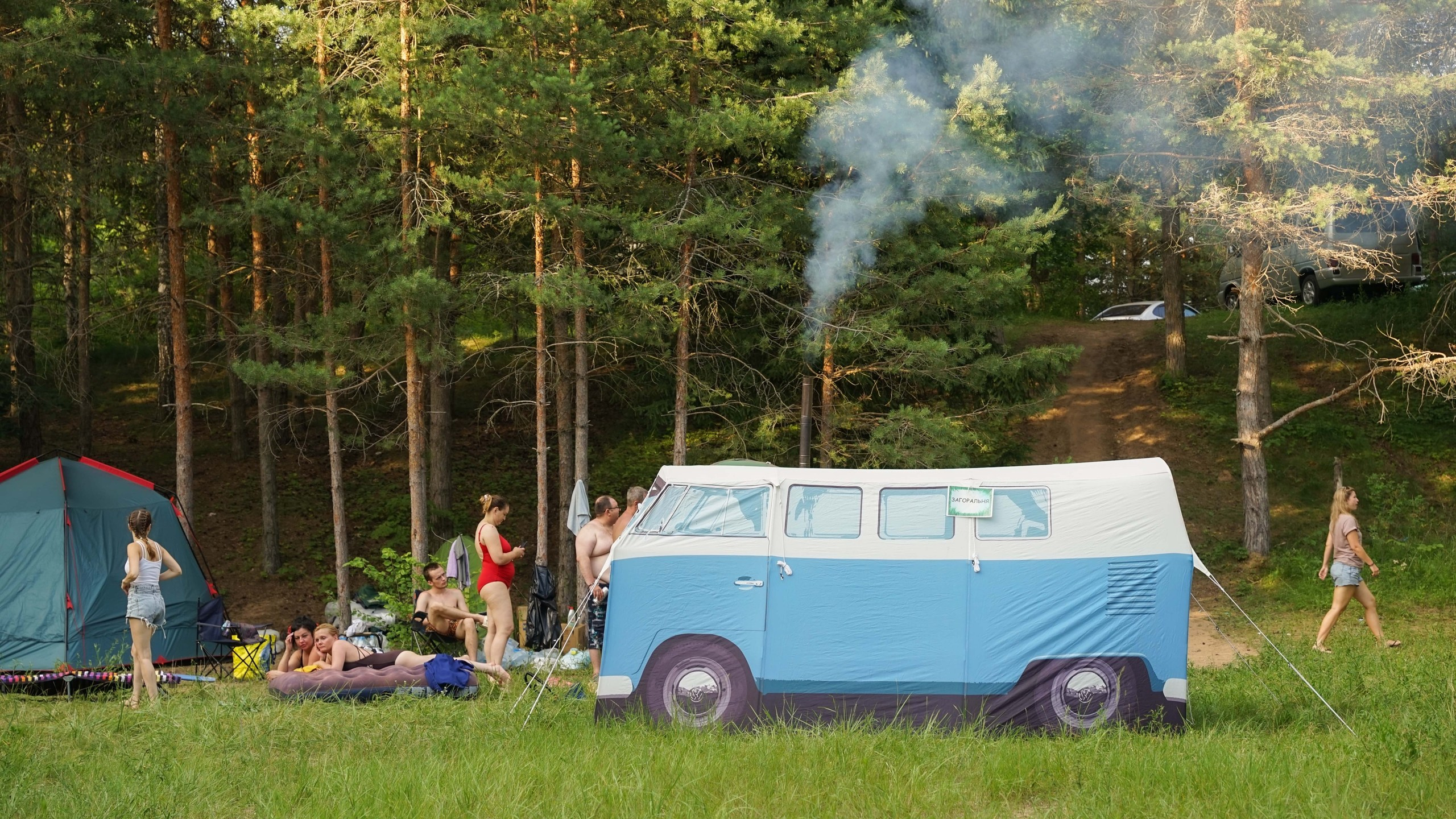 Походная романтика 44. Колумбийская сага | 28-30.06.2024. Галерея Фантим