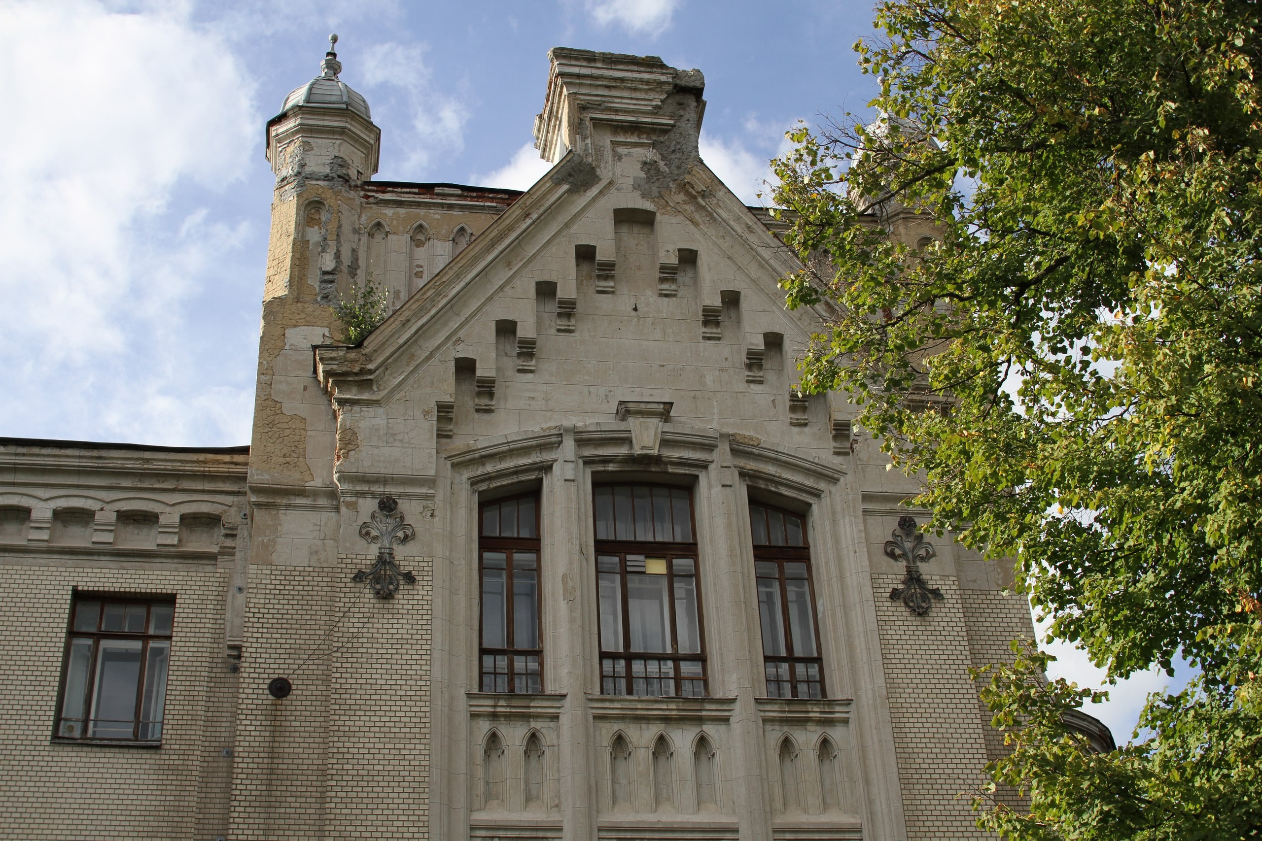 Егорьевск | 10.09.2016. Галерея Фантим