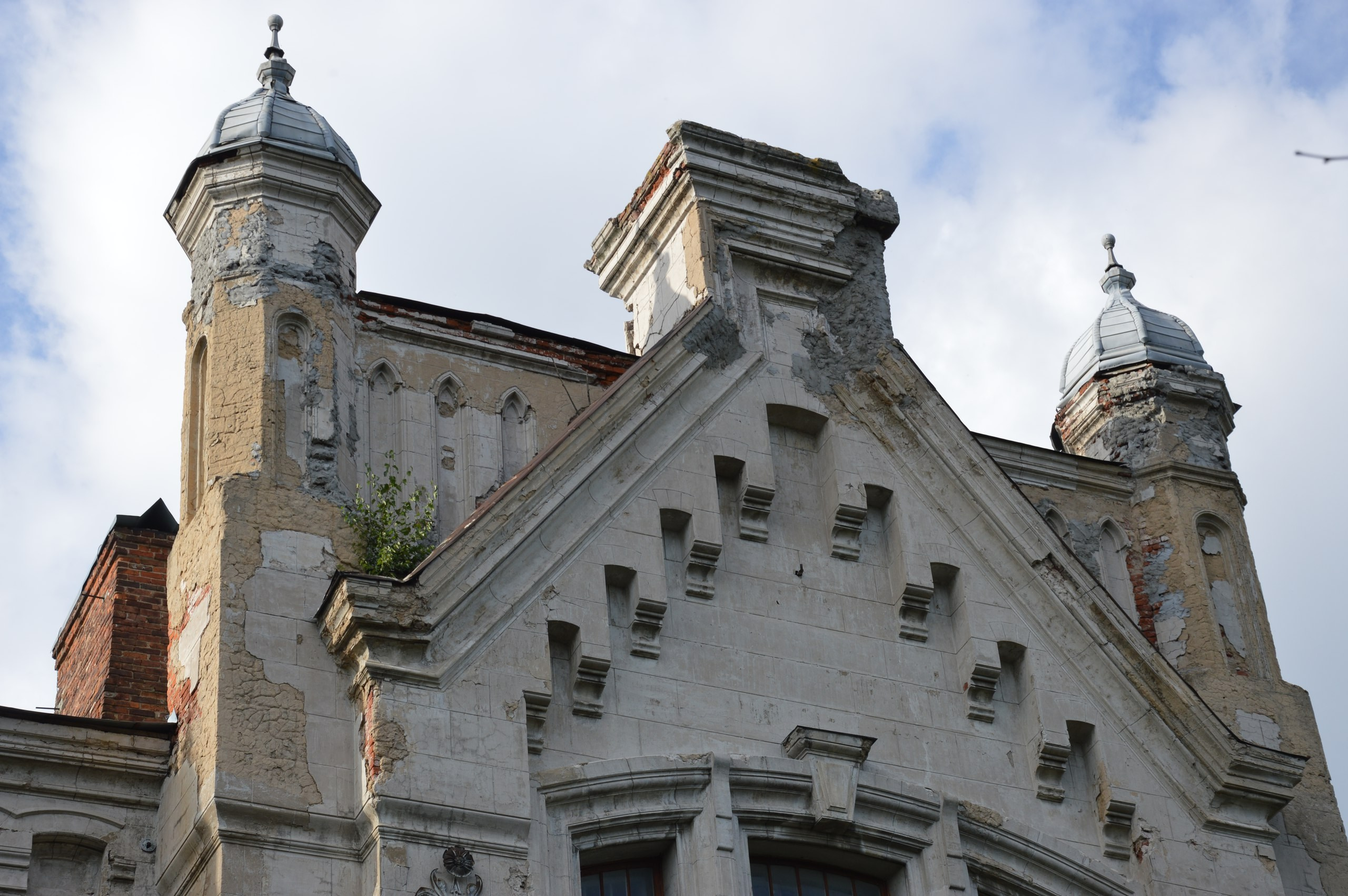 Егорьевск | 10.09.2016. Галерея Фантим