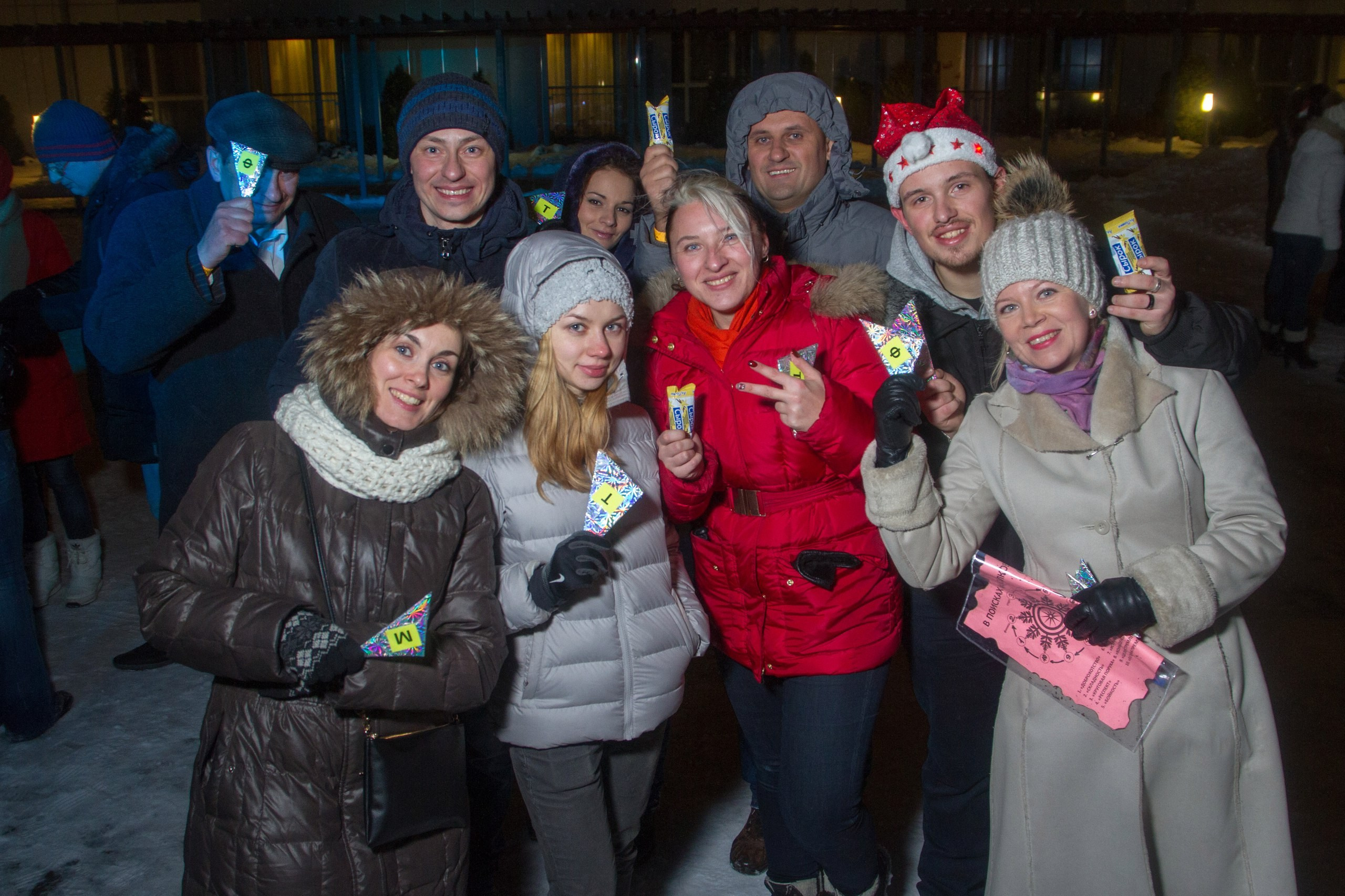 Новый год 2017. Часть 1. Квест | 31.12.2016-02.01.2017. Галерея Фантим