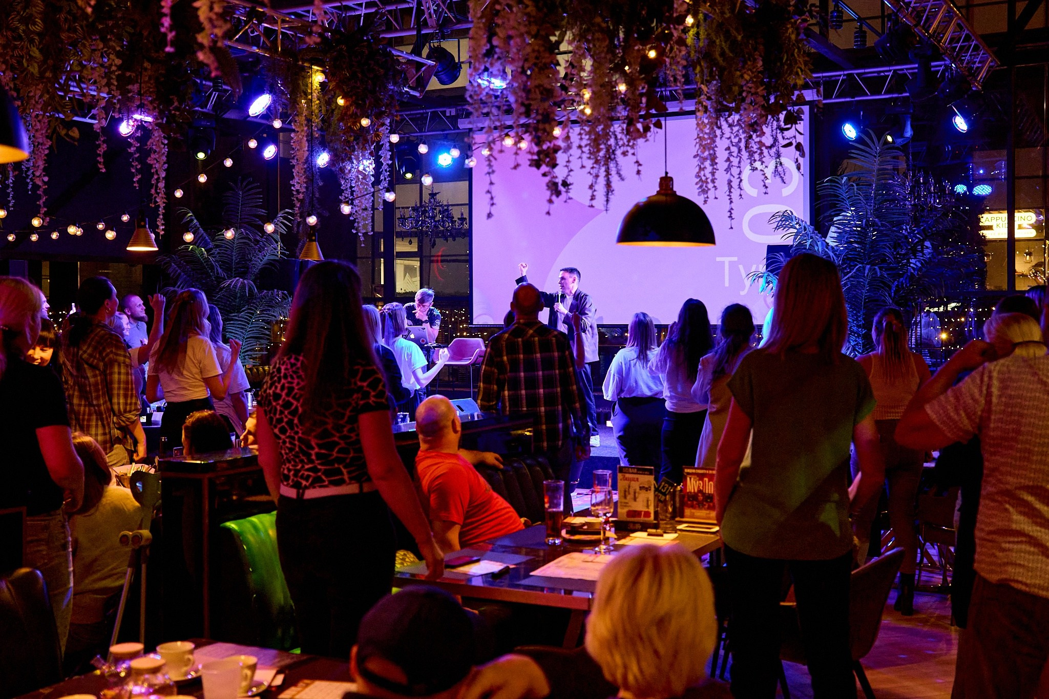 МузЛото | 22.08.2025. Галерея Фантим