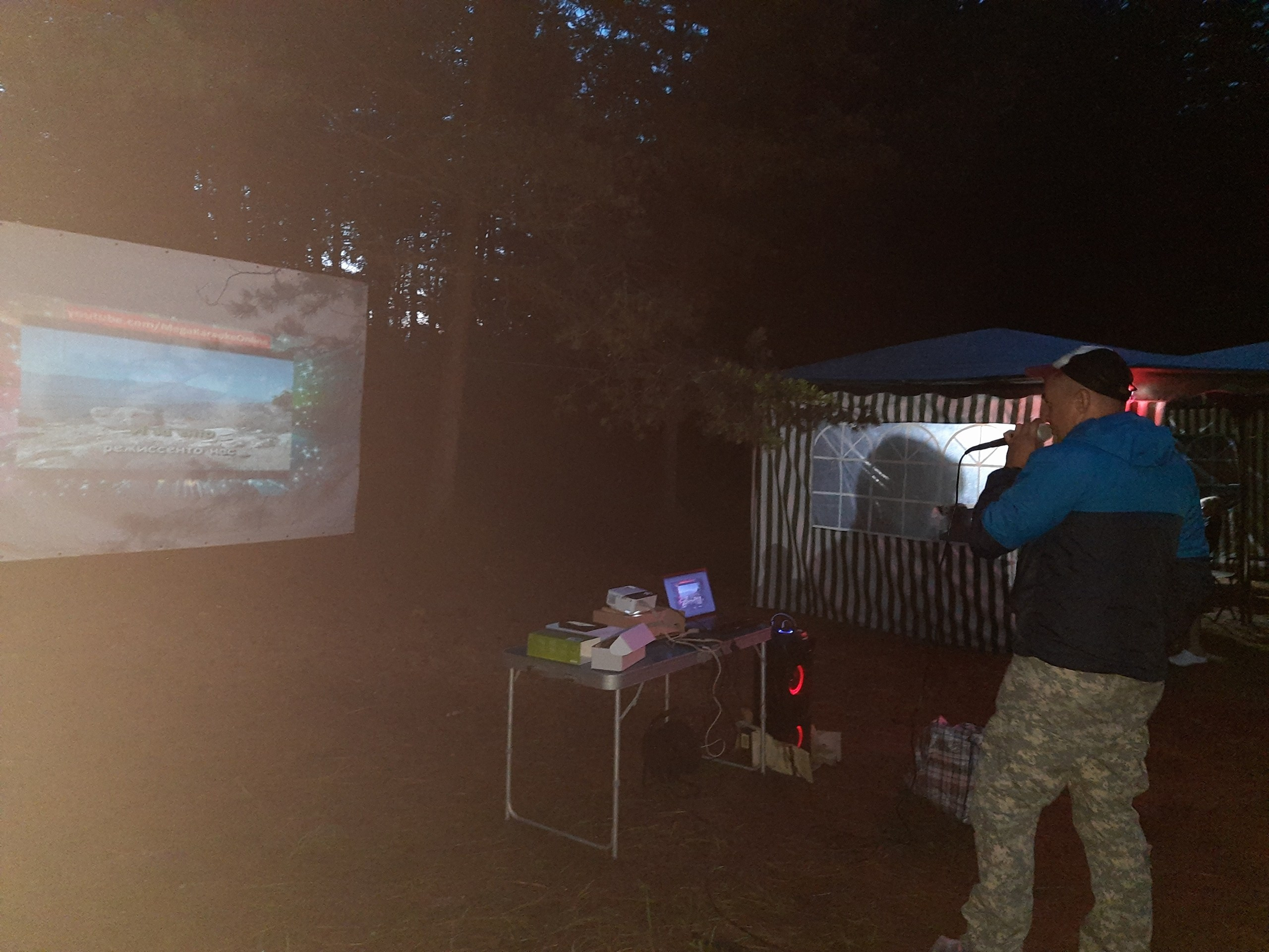 Походная Романтика 36. Новый год и не… | 30.07 — 01.08.21. Галерея Фантим