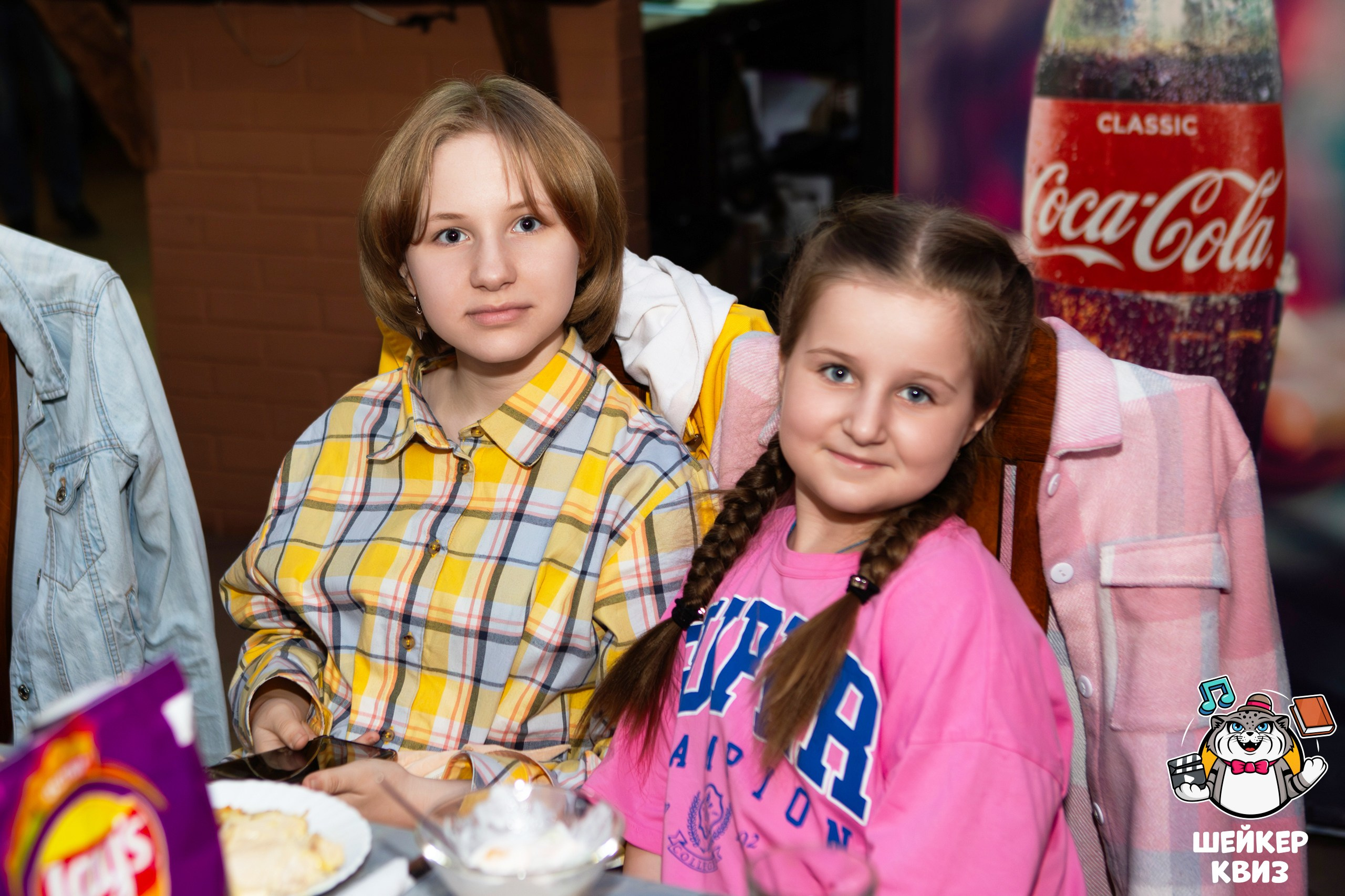 «Шейкер Квиз «Назад в СССР». Профессиональный фотограф в Мценске и Орловской области