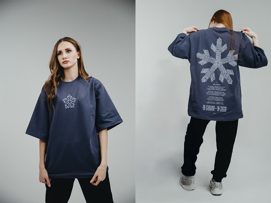 Лавка Автора. Нарисую леттеринг, принты, шрифты, логотипы