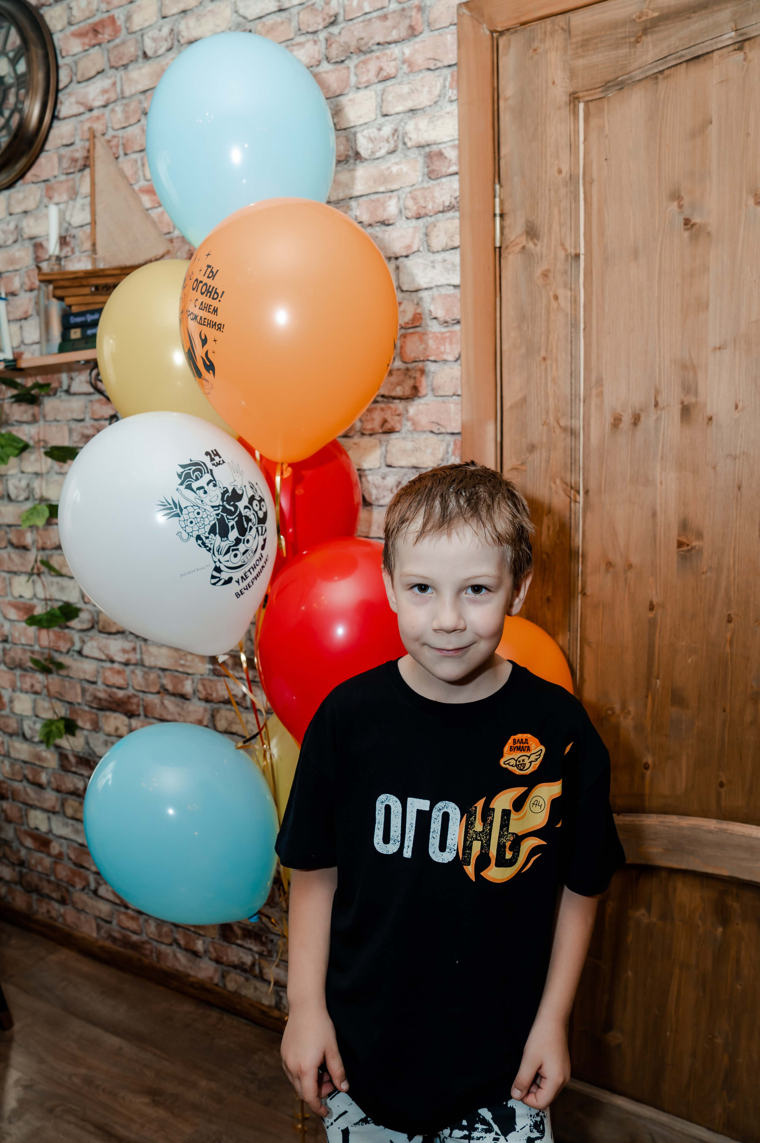 Игры с Блогером. Крамер Юлиана детский и семейный фотограф