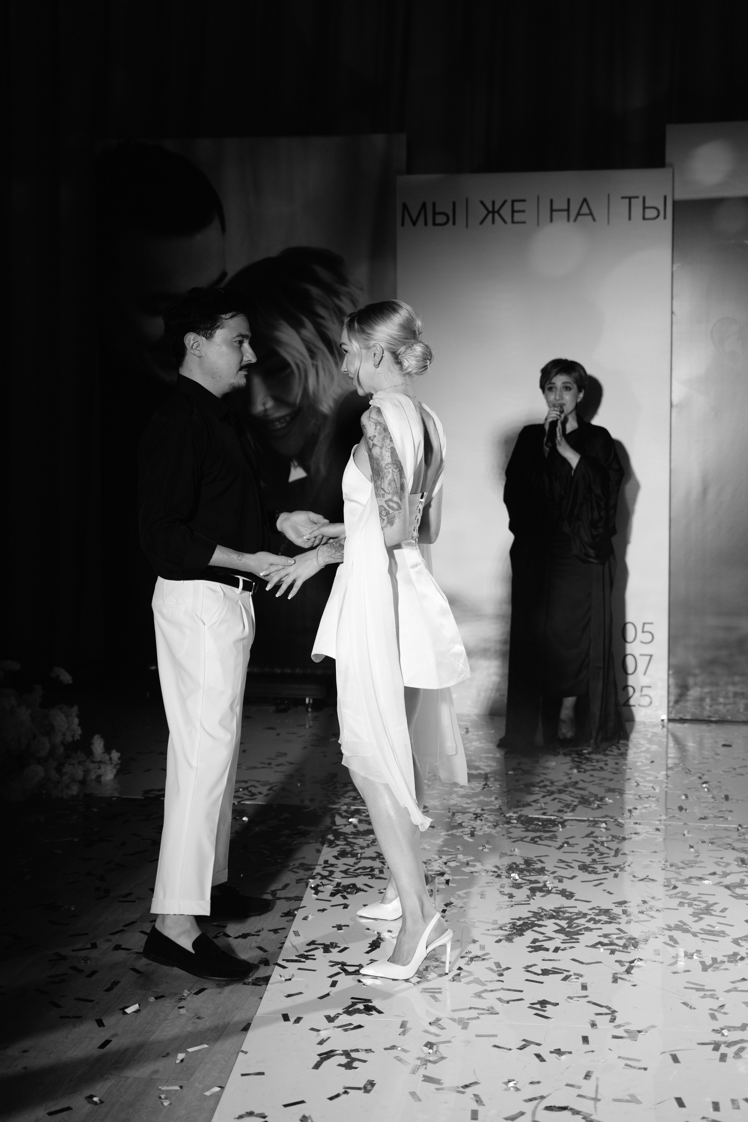 Антон и Оля. Фотограф Екатеринбург