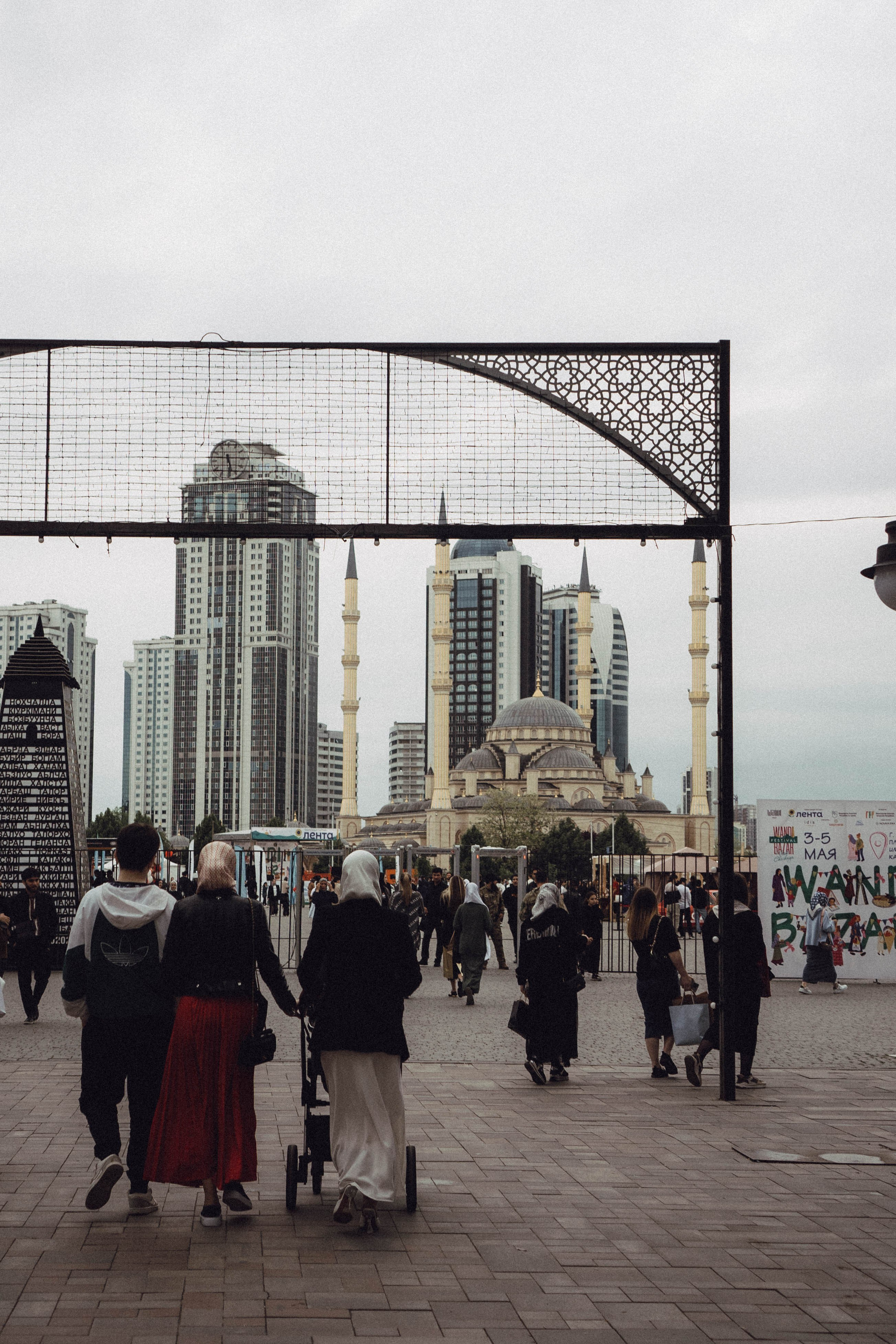 Кавказ. Профессиональный фотограф, Санкт-Петербург — Виктория Богомолова