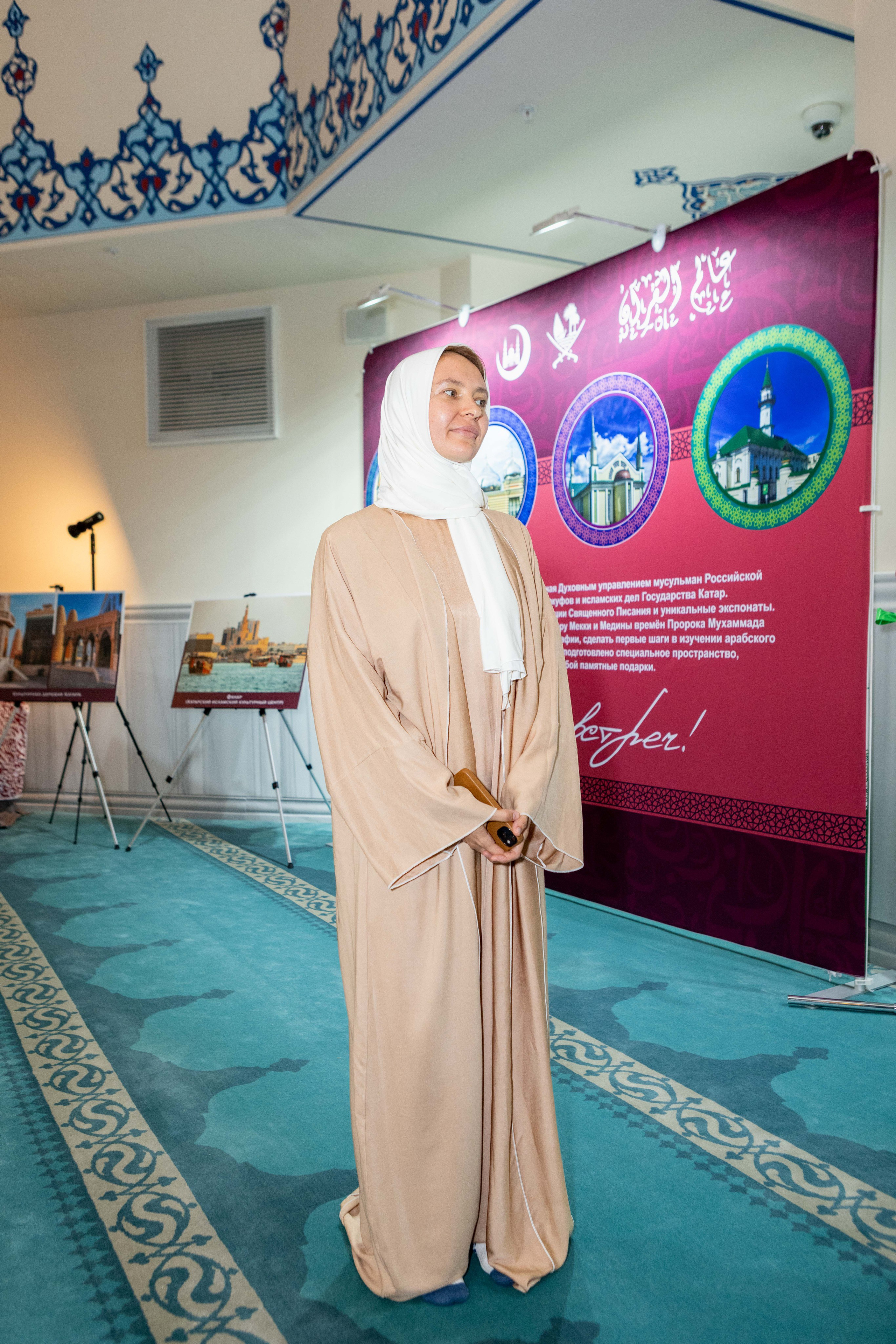 Открытие выставки Мир Корана. Рекламный, предметный, репортажный, семейный фотограф и художник в Москве