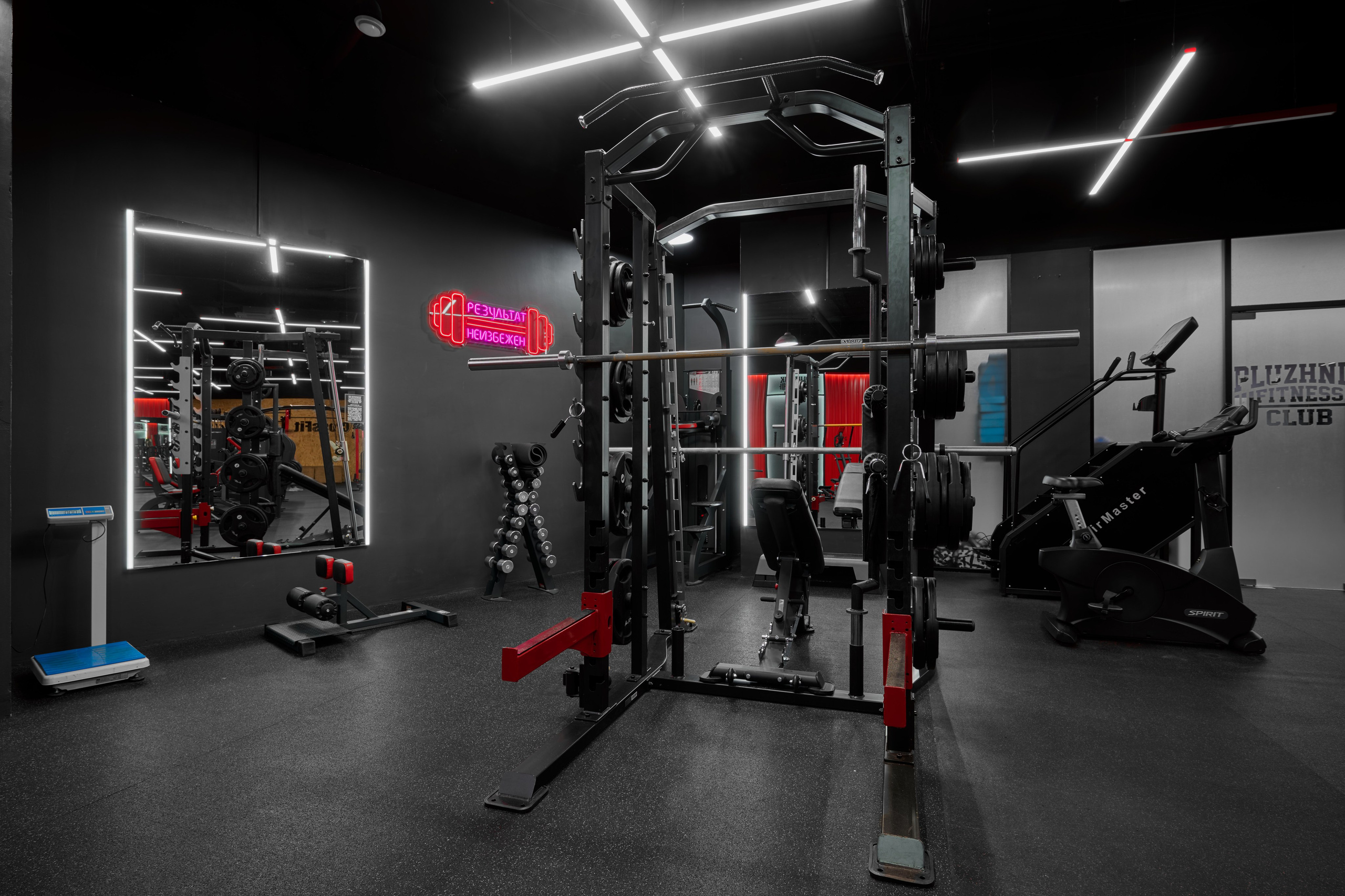 Интерьерная фотосъека фитнес клуба Плужник фитнес. Спортивный фитнес фотограф-видеограф Алексей Нестеров