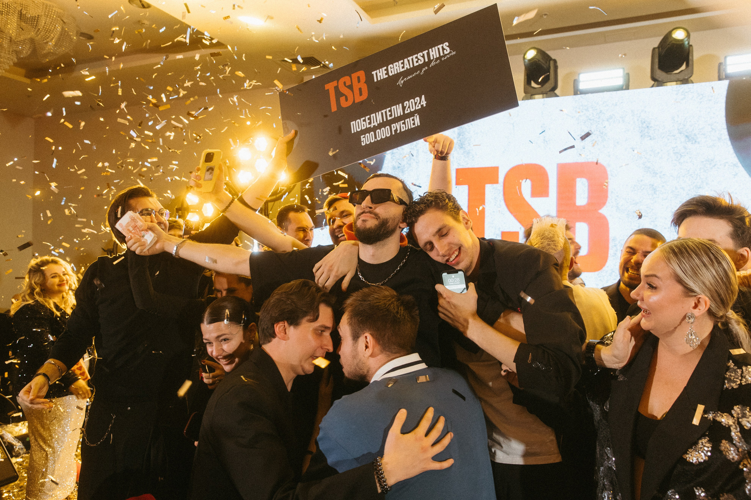 ТШБ. Свадебный фотограф в Москве Николай Болт