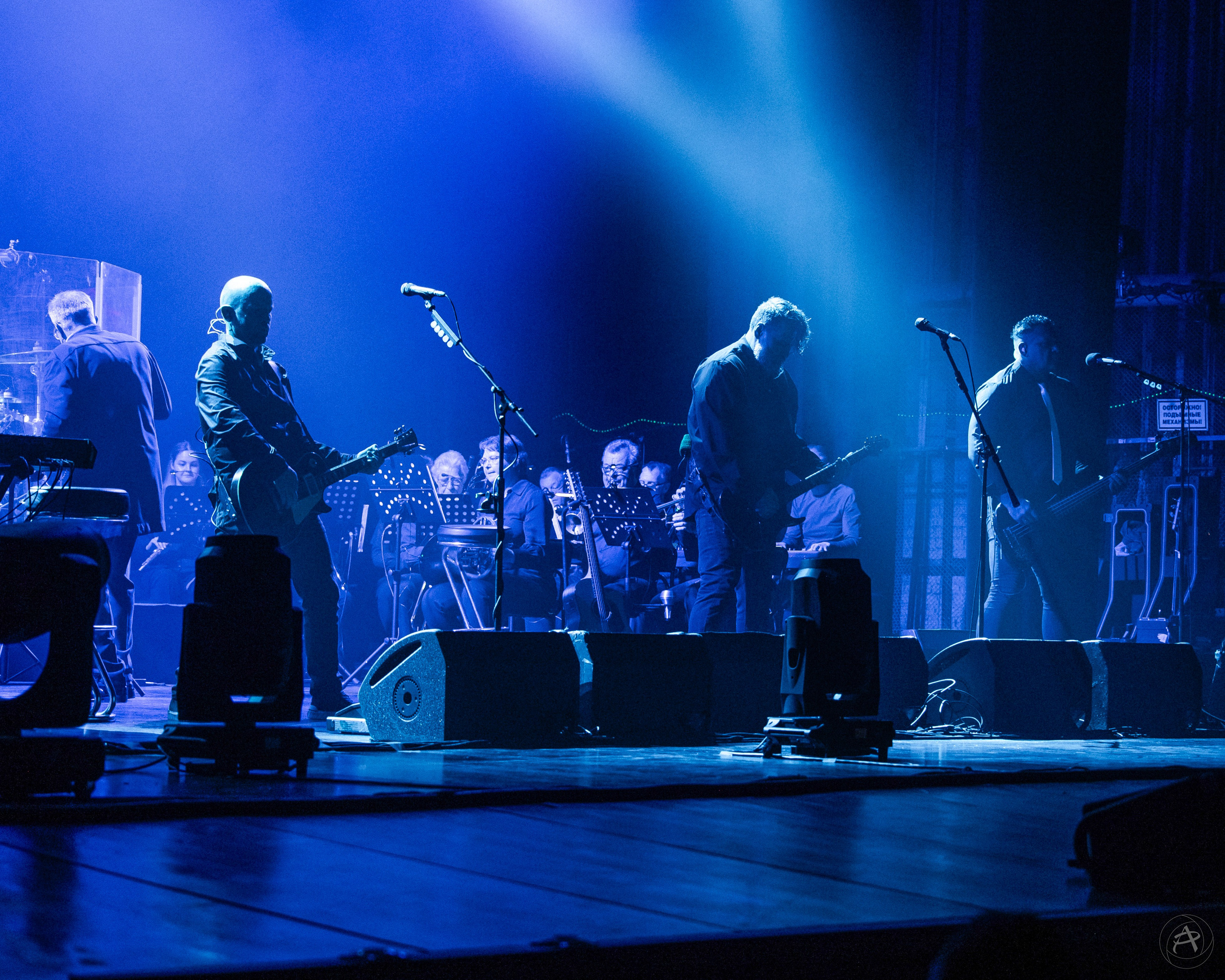 Северный Флот. ДК ПЗ (Вологда). Концертный фотограф Аля Рашпиль