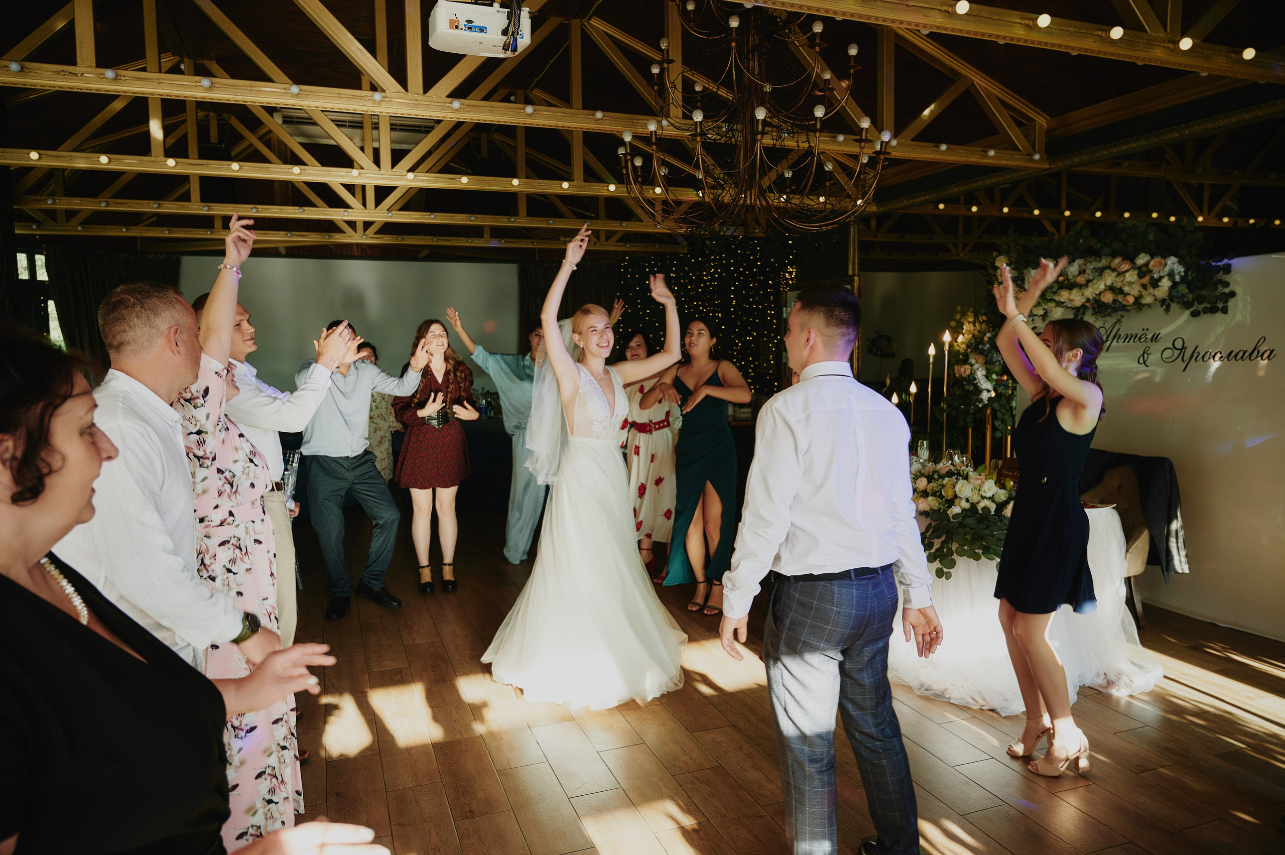 Артём и Ярослава. Фото-видеосъемка свадеб Venson Films