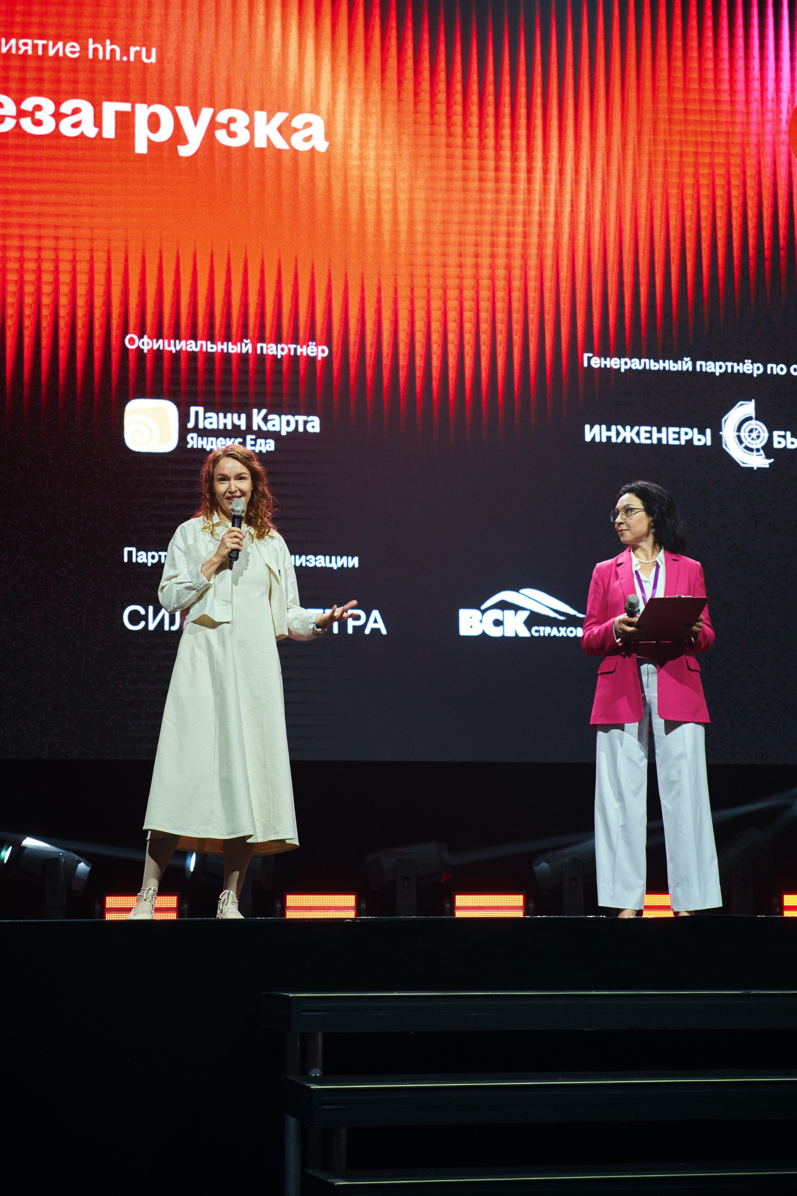 Перезагрузка 2025 / HH. Свадебный фотограф Санкт-Петербург Ирина Селезнева RmesLOVE