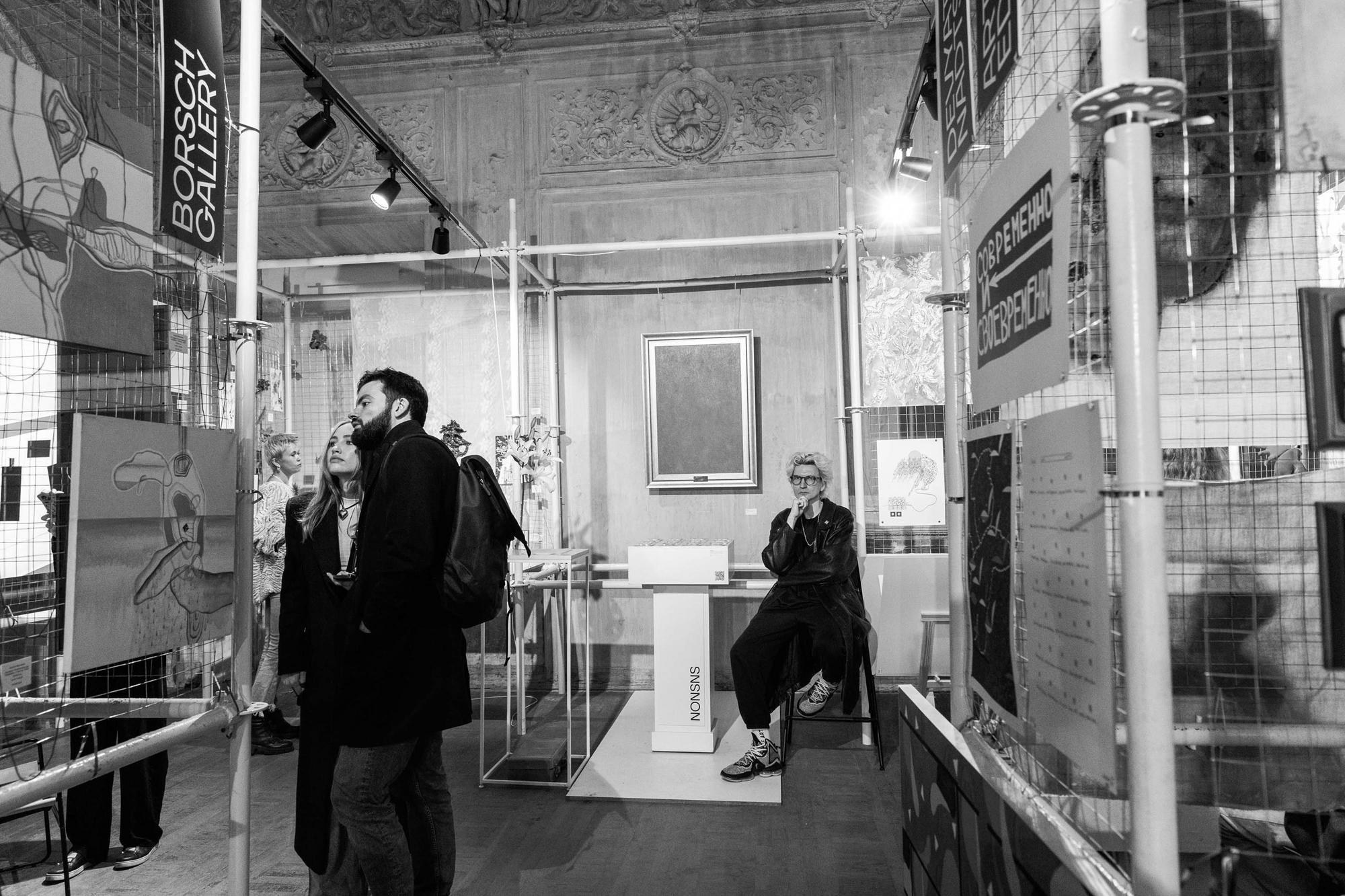 THIRD PLACE Art Fair 2023. Свадебный фотограф в Санкт‑Петербурге Елена Пчельникова
