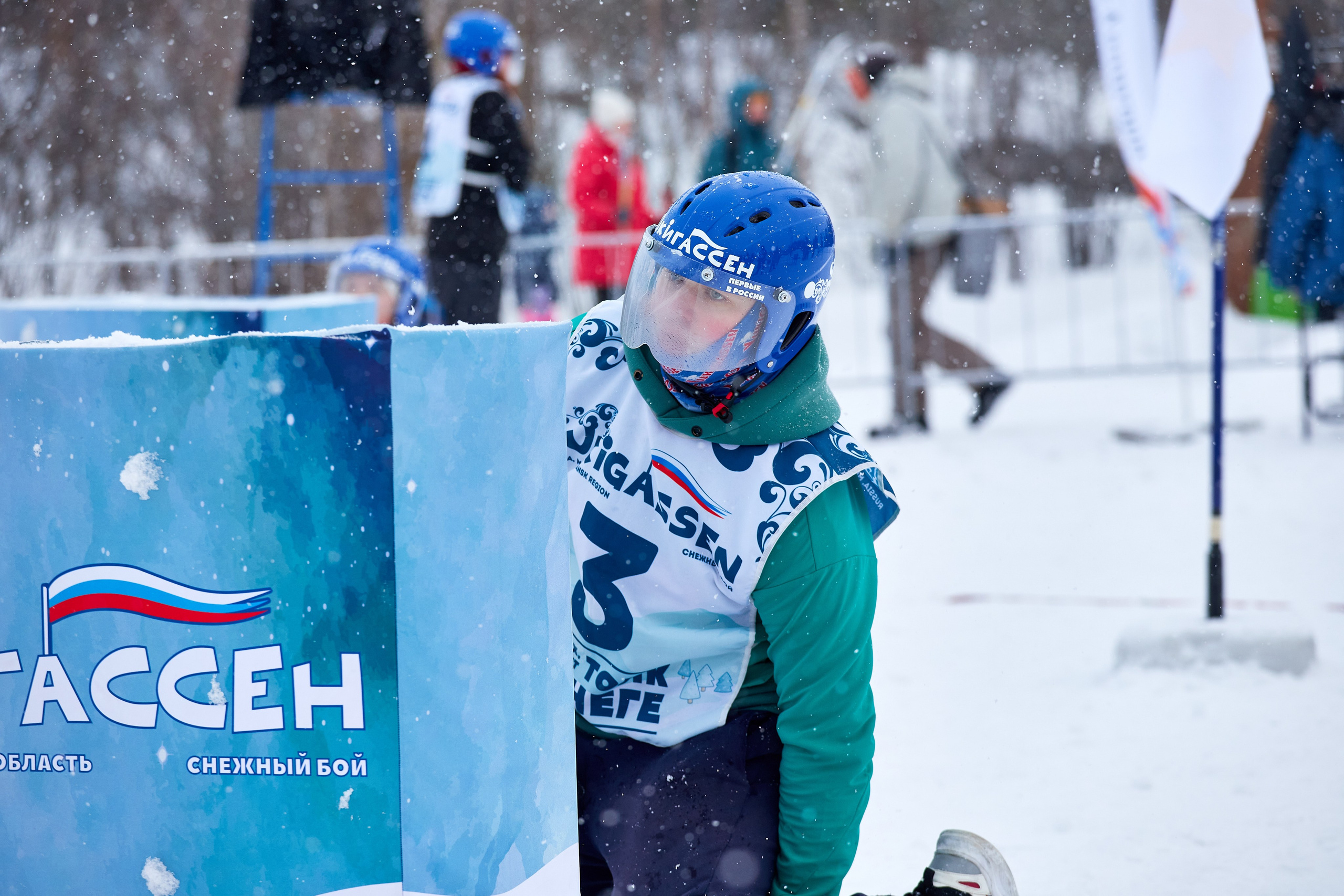 Юкигассен. Фотограф Мурманск Екатерина Мотькина