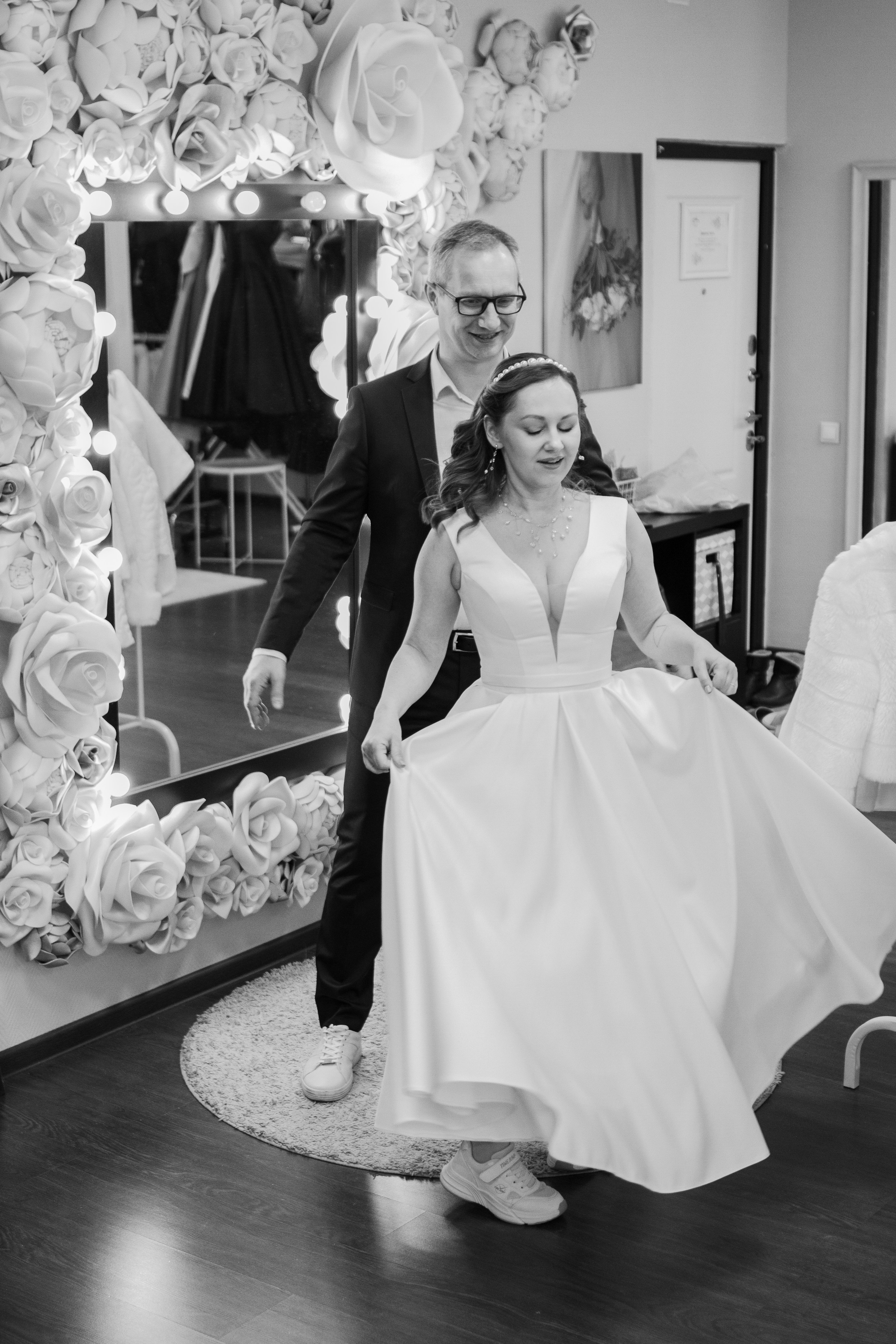 Ирина и Владислав. Главная