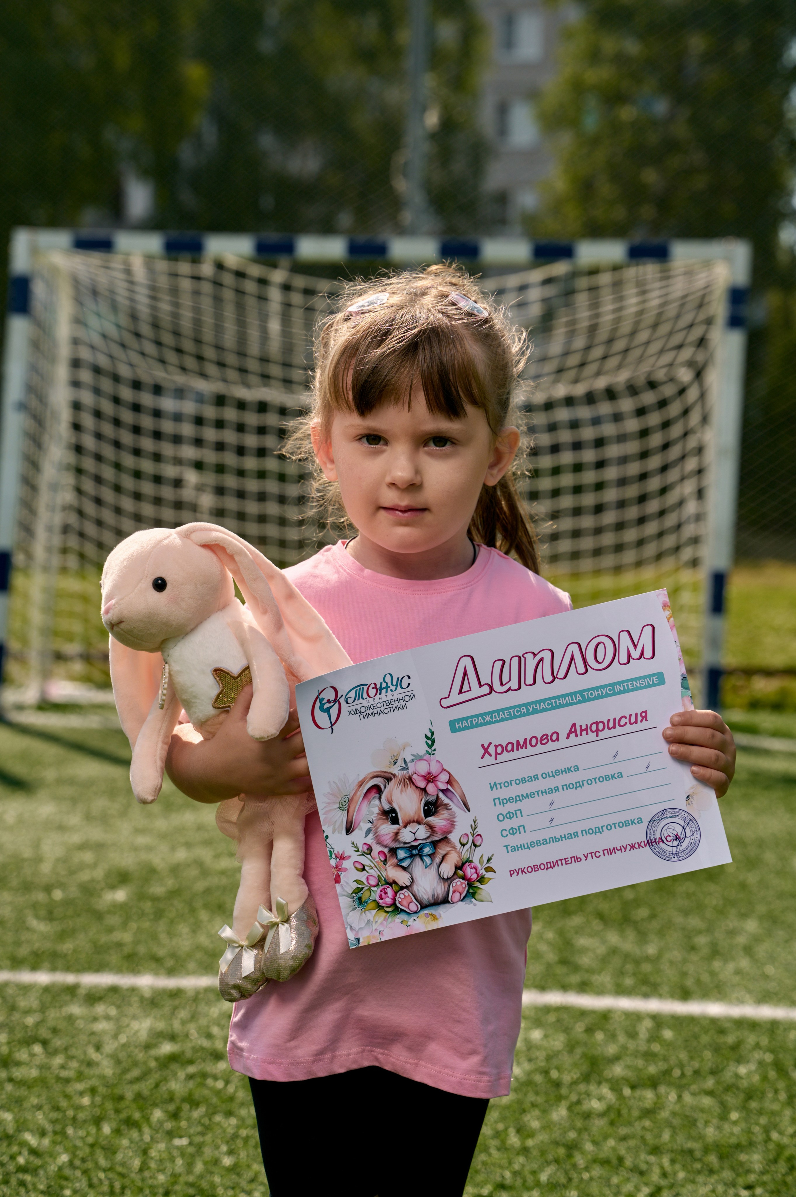 Тонус тренировка. Фотограф Егорьевск Коломна Воскресенск
