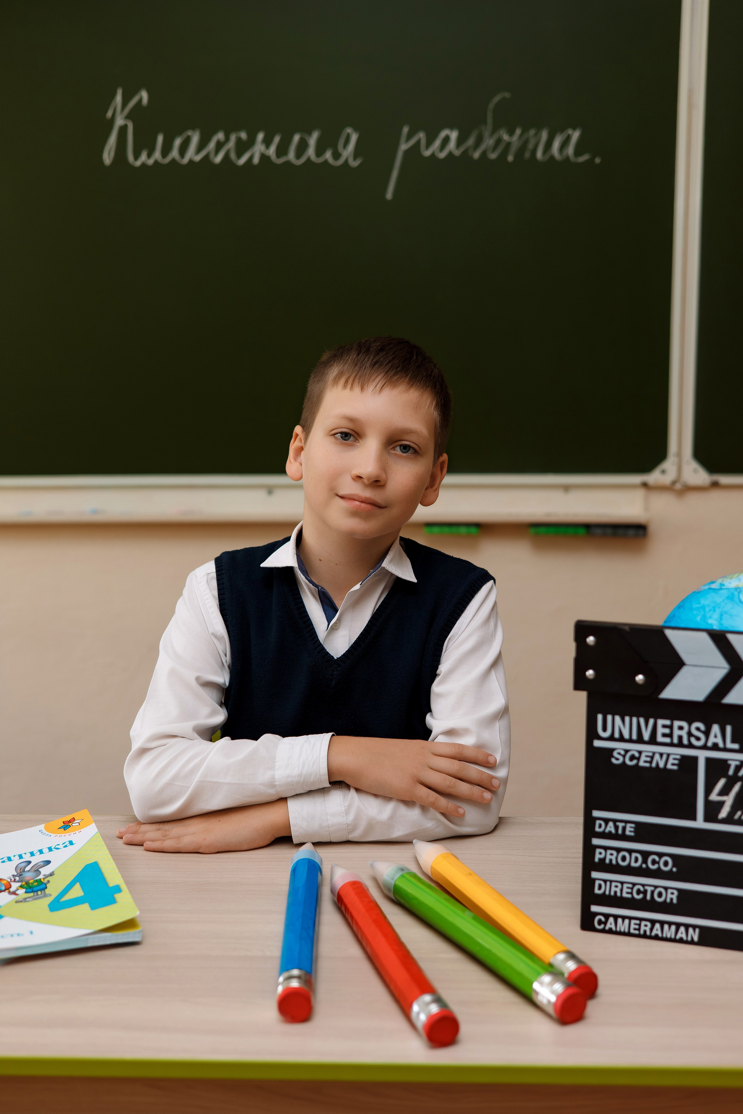 11 школа 4 класс. Фотограф Любовь Корниенко, Примоский край