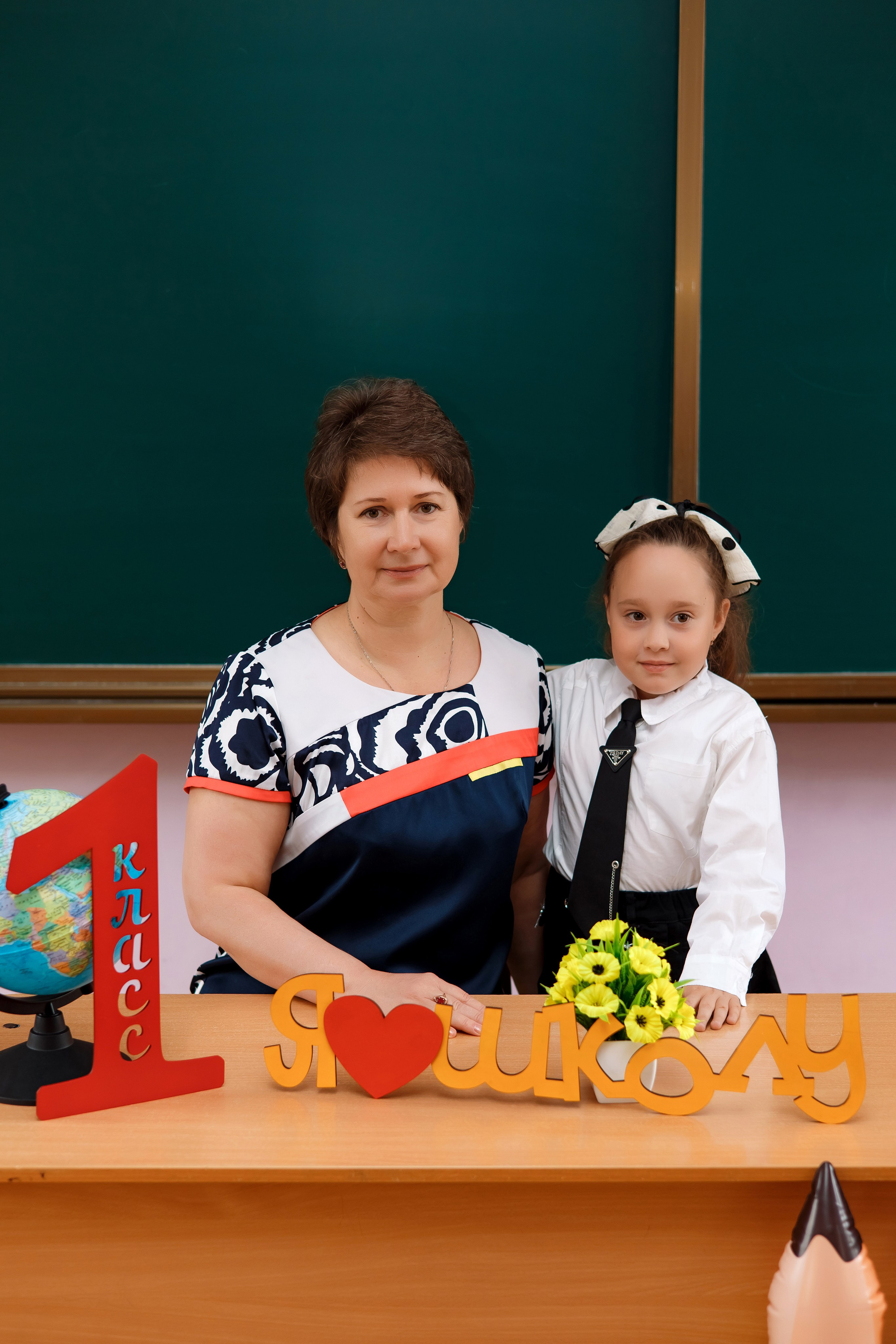 1 класс 1 школа. Фотограф Любовь Корниенко, Примоский край
