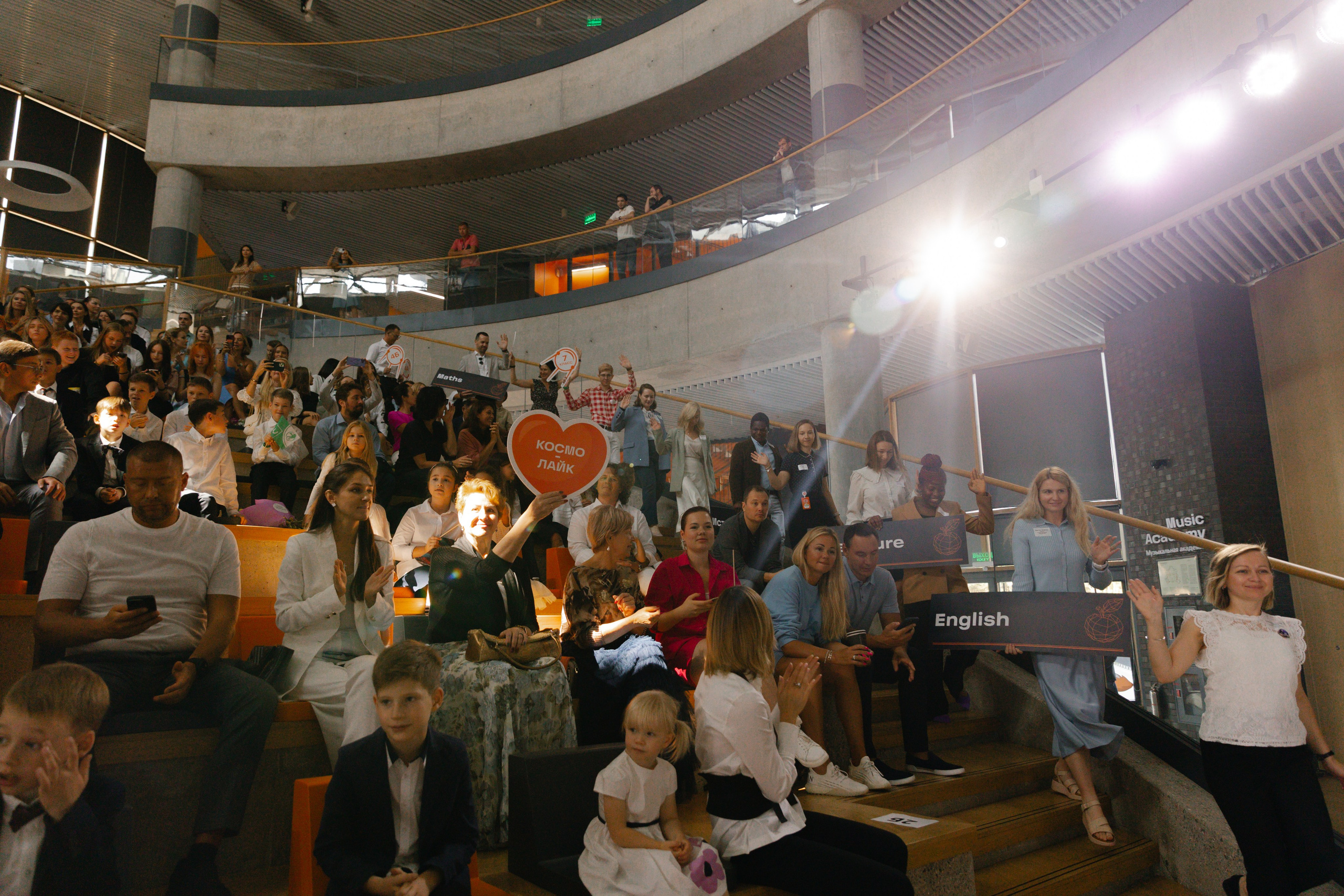 Международная школа WUNDERPARK. Свадебный и семейный фотограф Скрынник Светлана