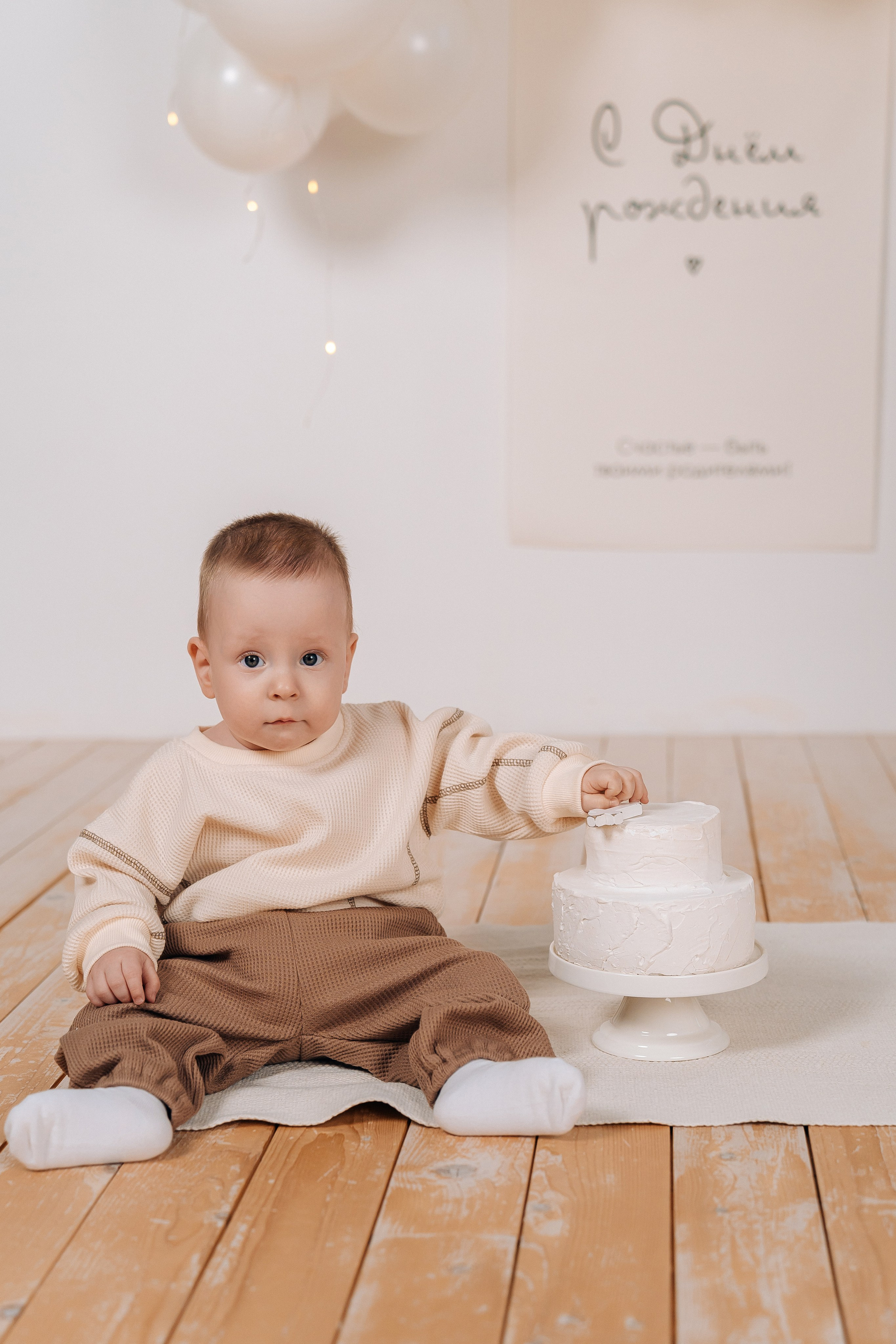 Лента фото. «Лама» Детская фотостудия Уфа