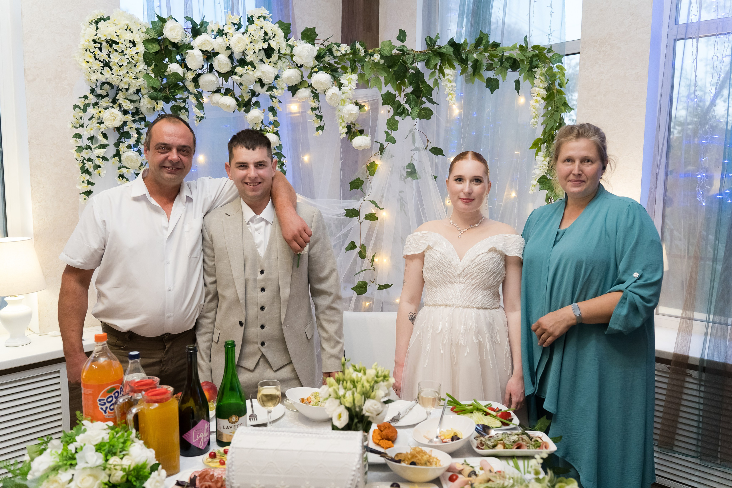 Мария Александр