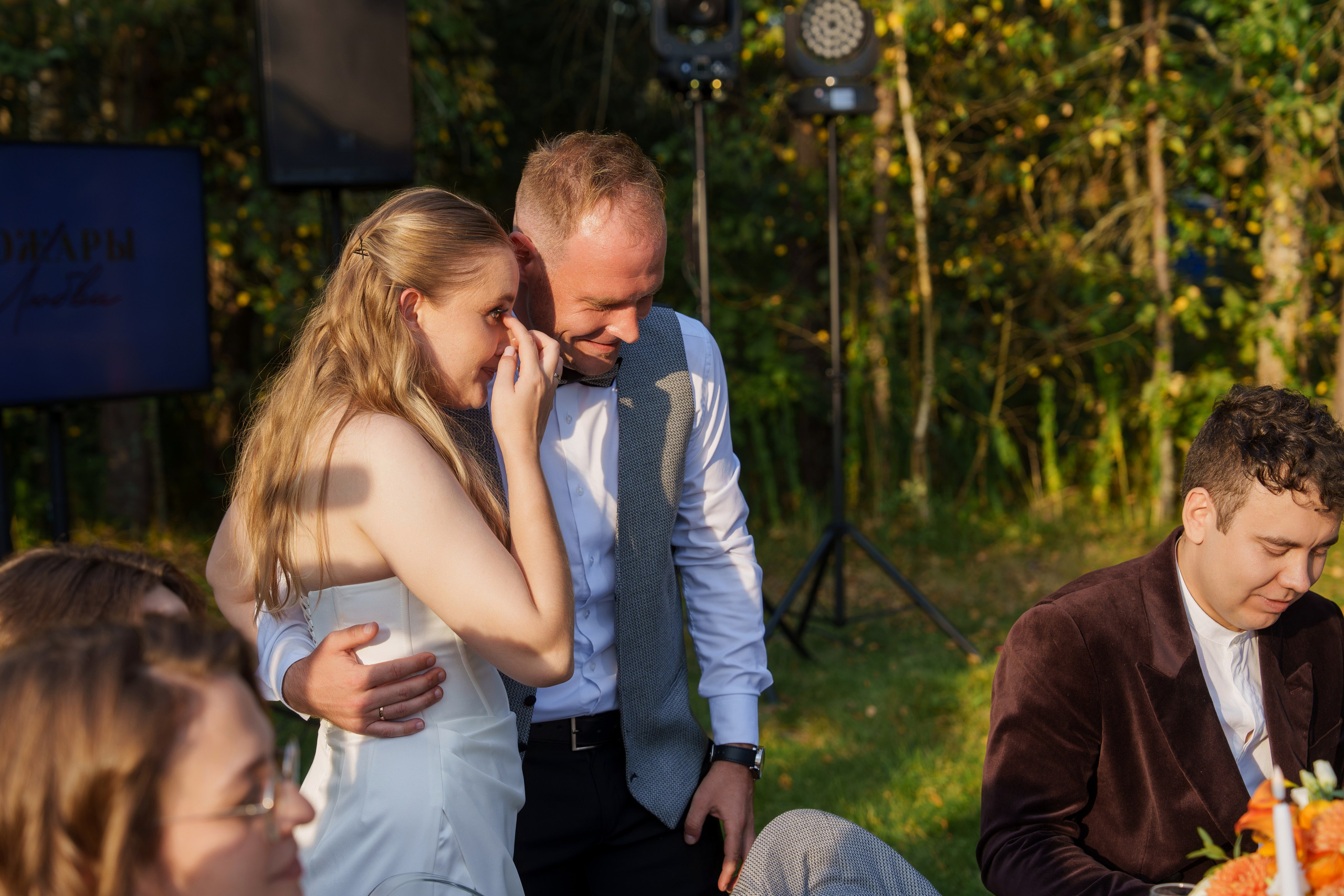 Свадьба — вечеринка Пожары любви Игорь и Юлия. Свадебный и репортажный фотограф Элина Козырьянова