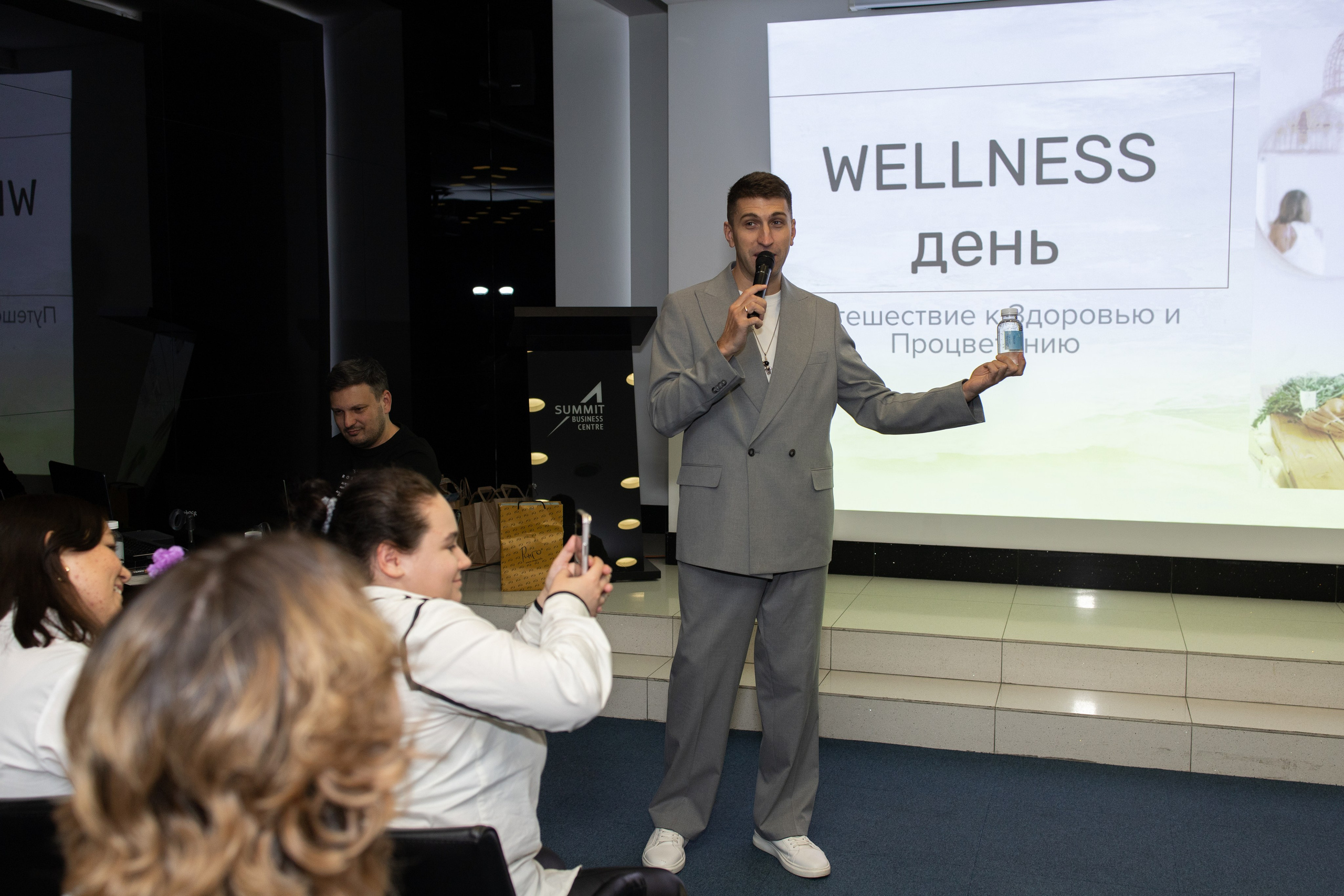 Wellness день. Фотограф Екатеринбург — Ирина Манина