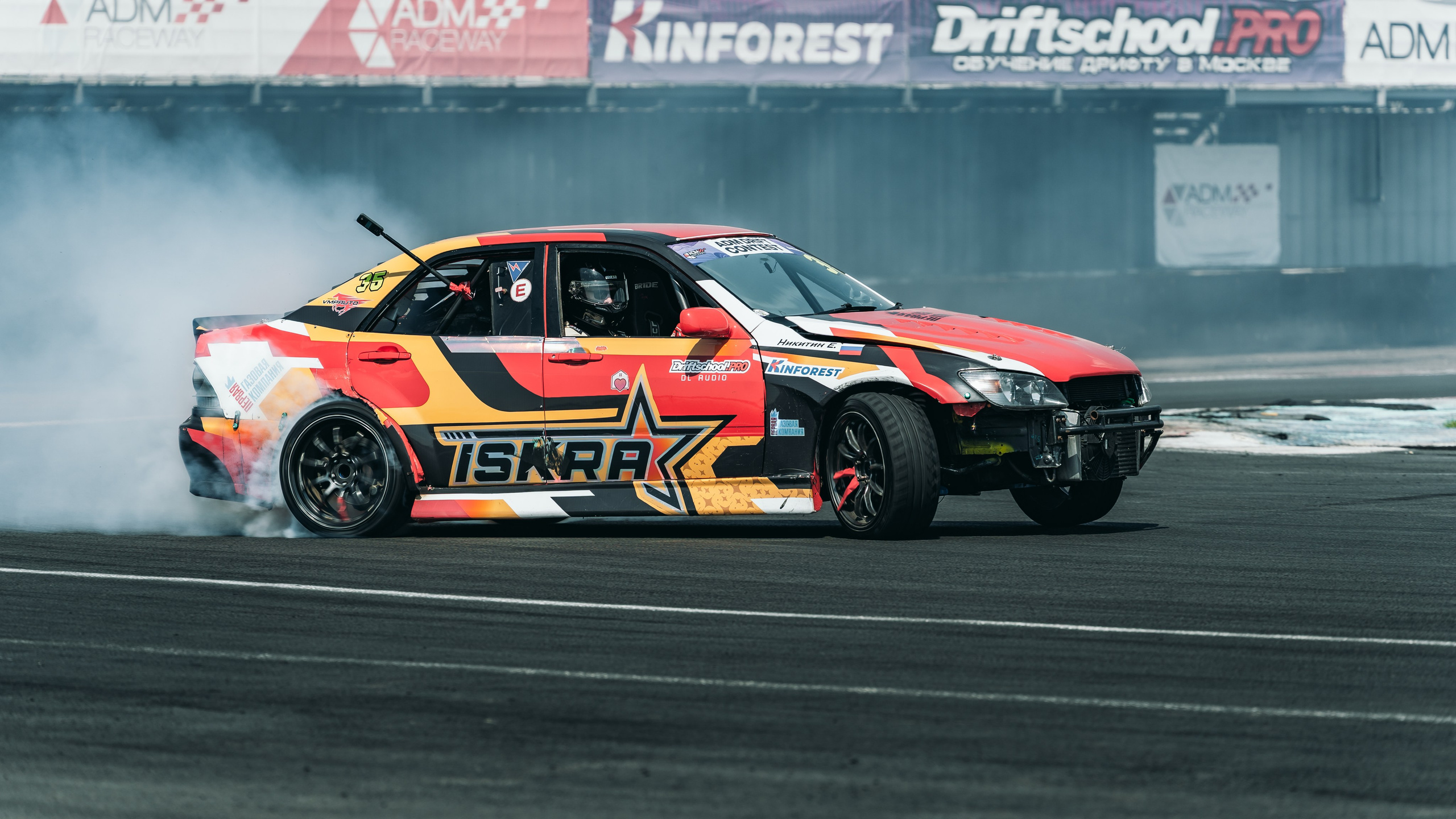 ADM DRIFT CONTEST 2026. Репортажный Фотограф