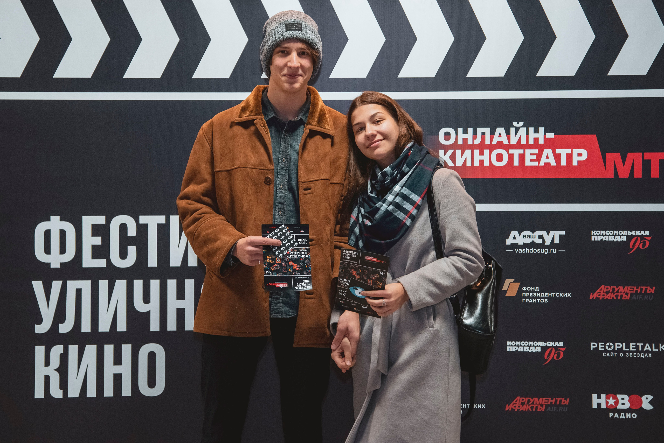 Репортажка. Гупалов Игорь — фотограф