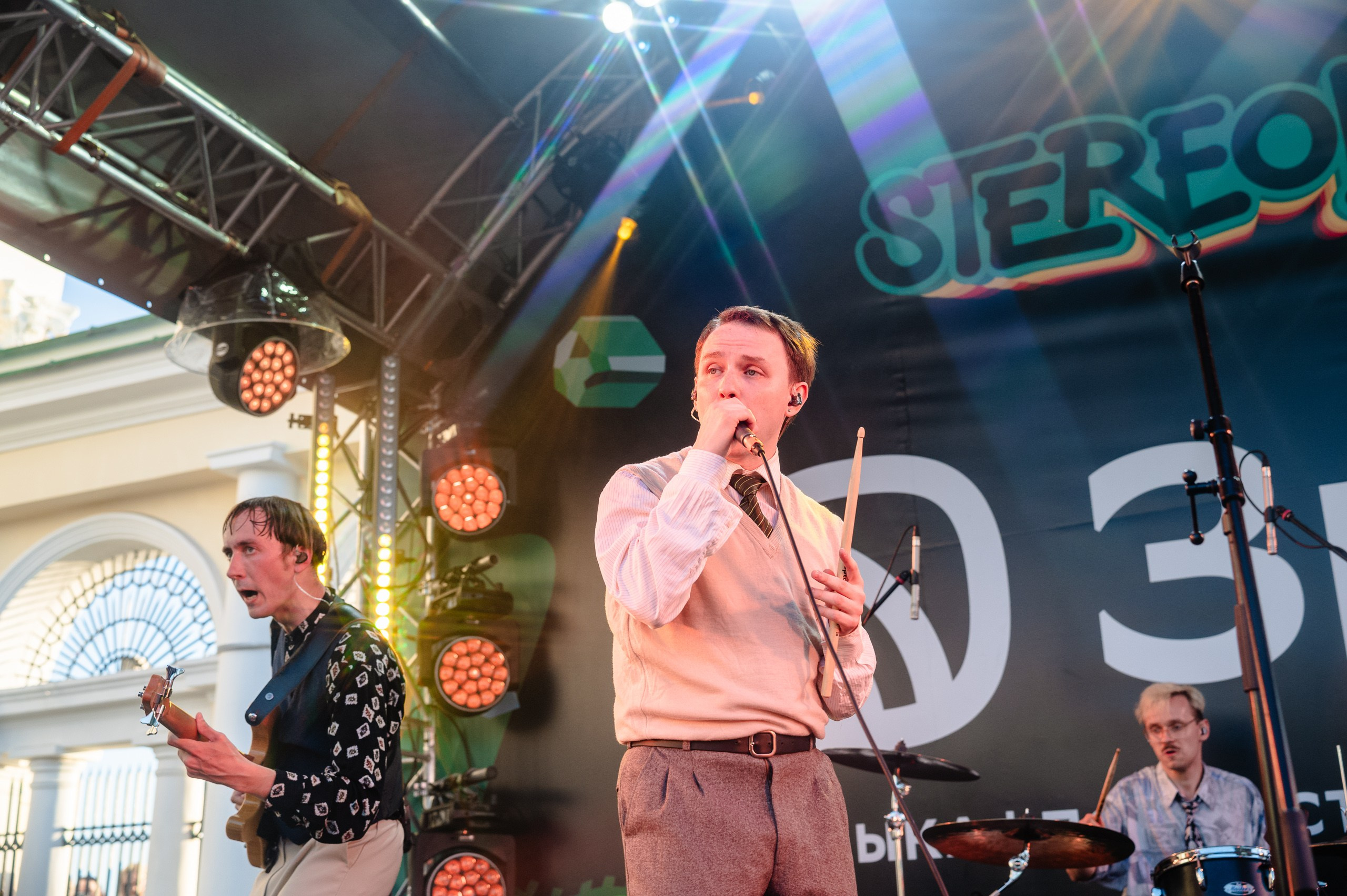 Стереолето Екатеринбург. Харитоновский парк. Репортажный и концертный фотограф Алексей Патентный в Екатеринбурге