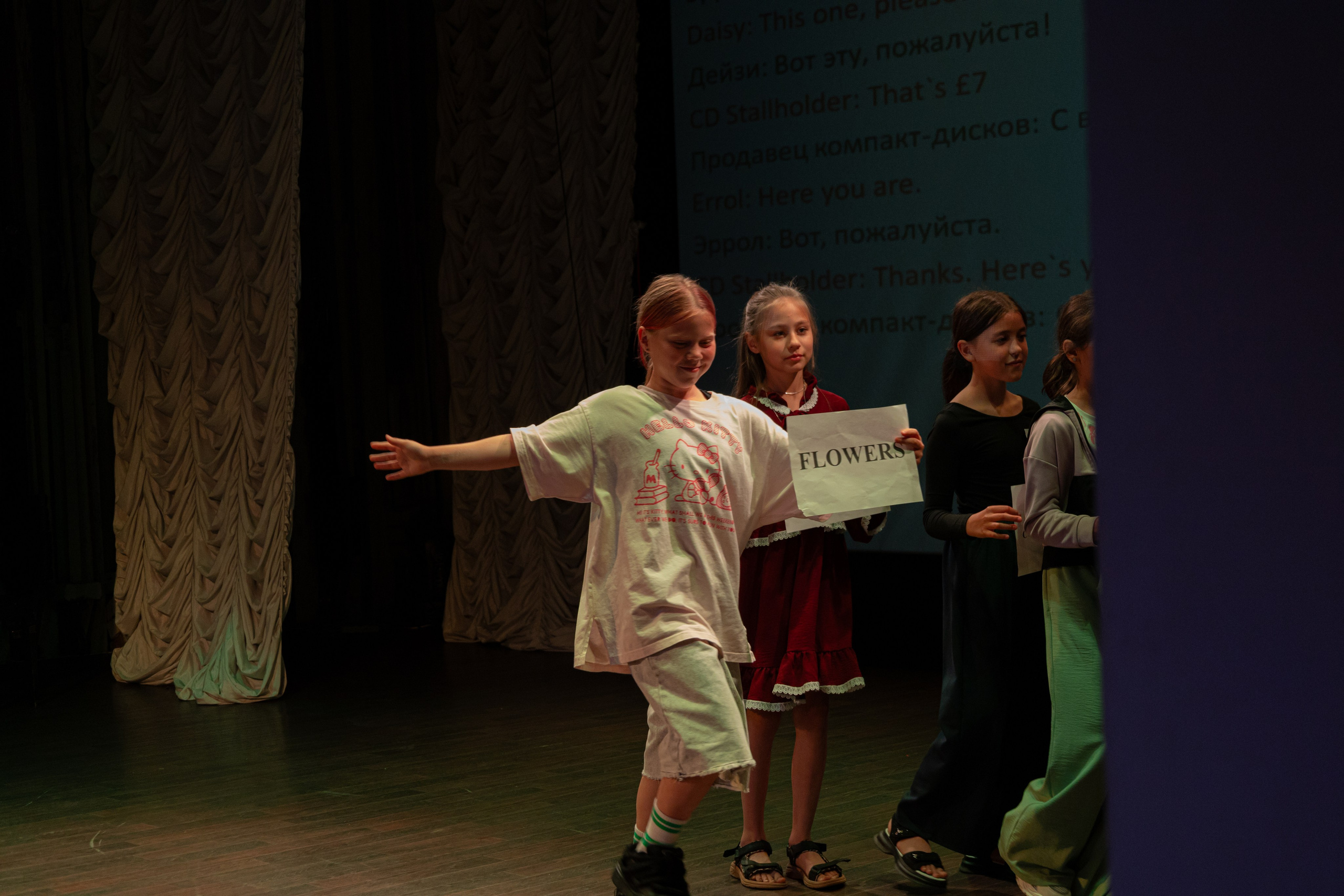 PERFECT. Photokarish