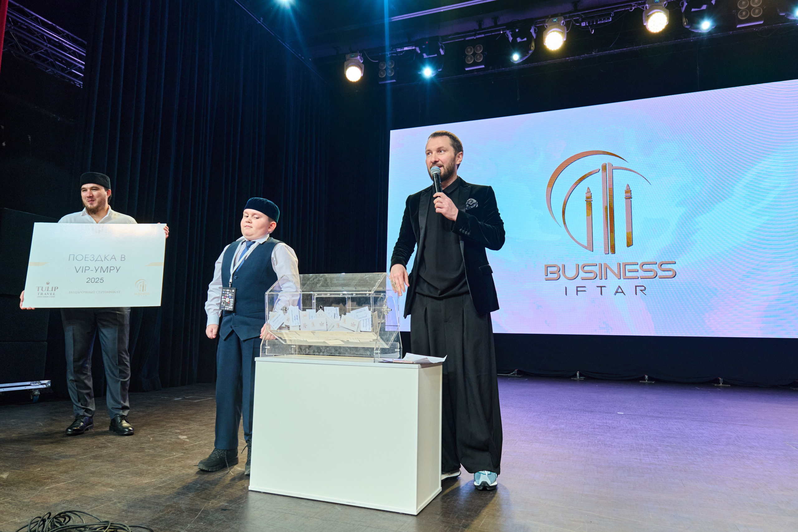 Бизнес Ифтар 2025 — Репортажная съёмка | Фотограф Казань. Фотограф Халитов Фидаиль — Казань | Мероприятия, Портреты, Репортажи