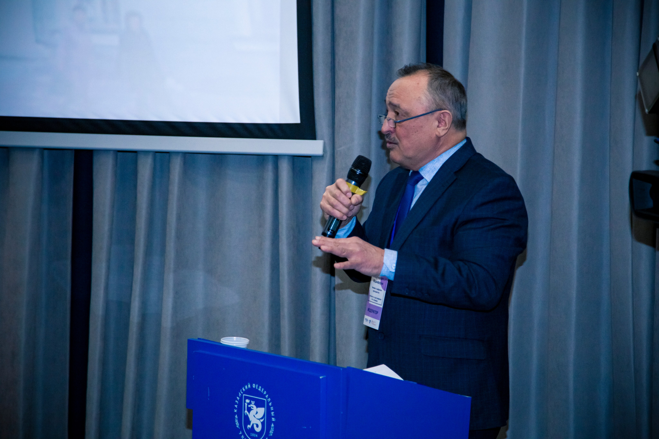 «Человек и цифровое пространство». Репортажный и портретный фотограф Казань / Горячих Полина