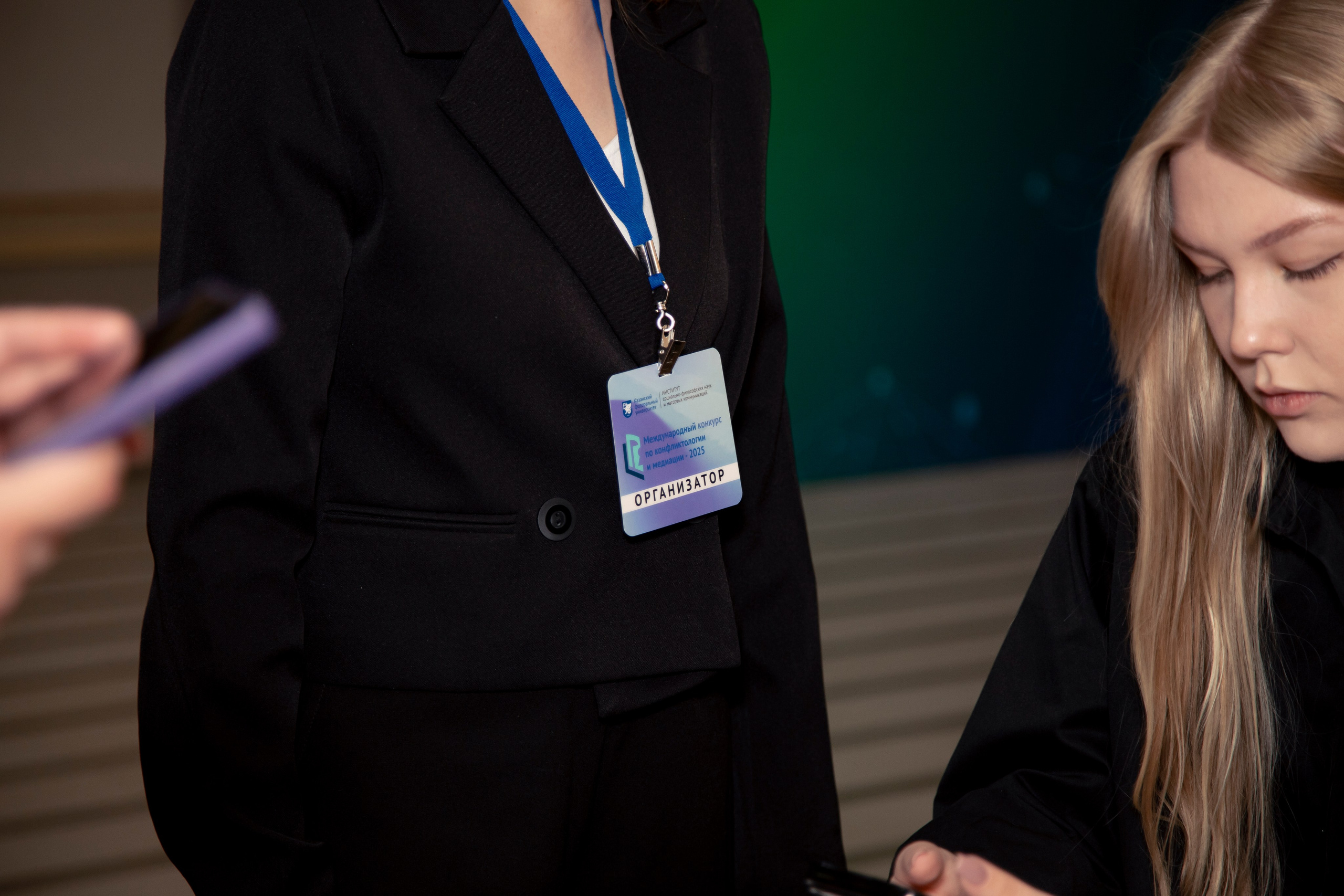 МККМ 25. Репортажный и портретный фотограф Казань / Горячих Полина