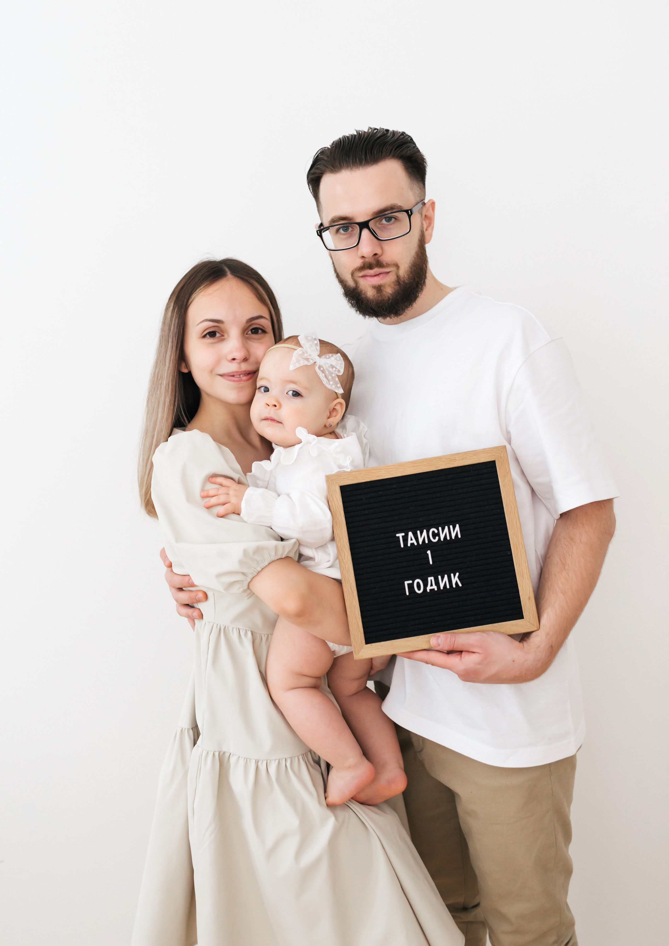 Таисии 1 годик!. Детский и семейный фотограф Санкт-Петербург, фотосессия Спб