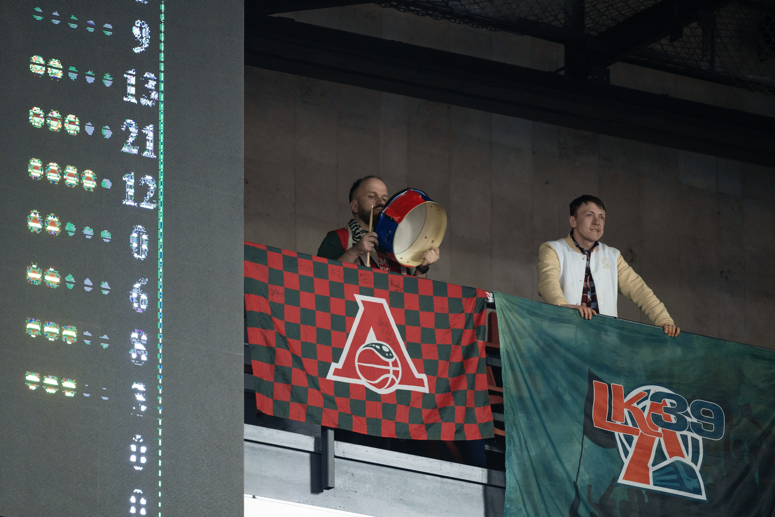 БЕТСИТИ ПАРМА — Локомотив-Кубань. Репортажный фотограф