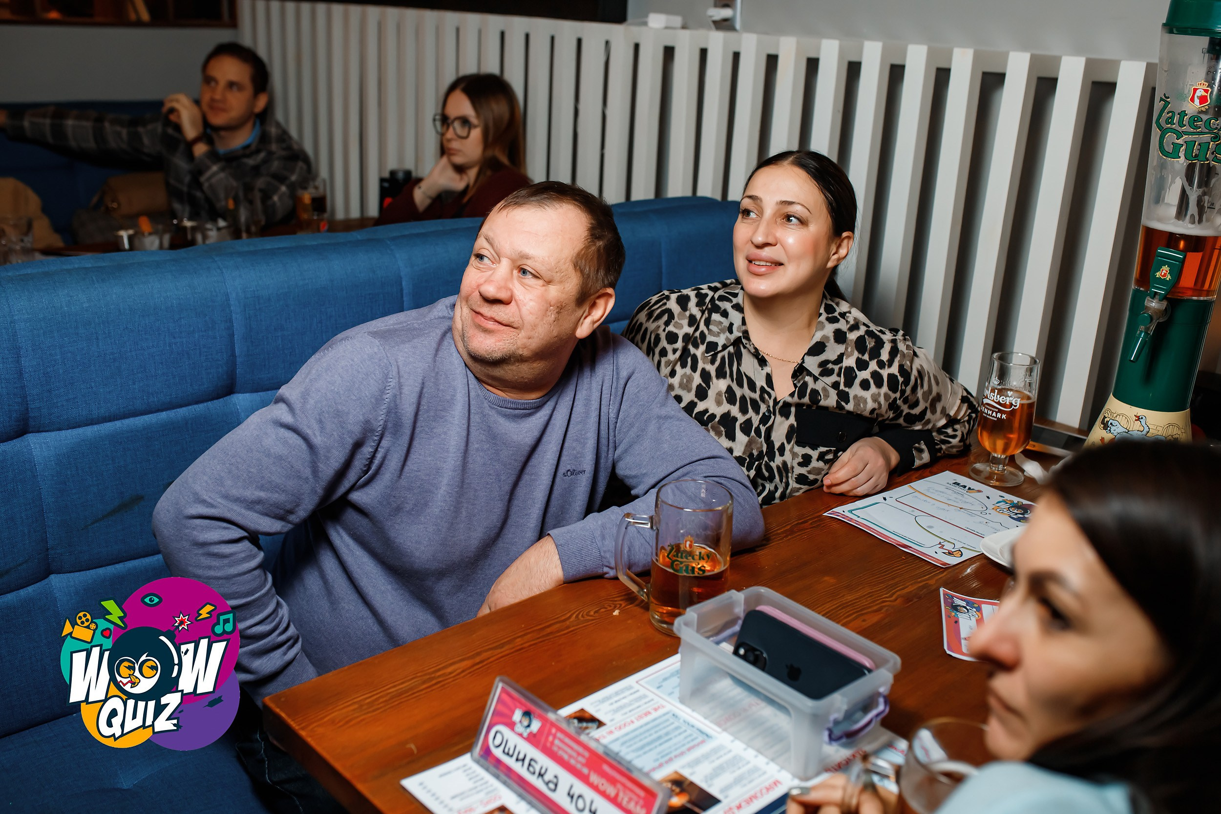 Wow Quiz. Кипятком Павлодар