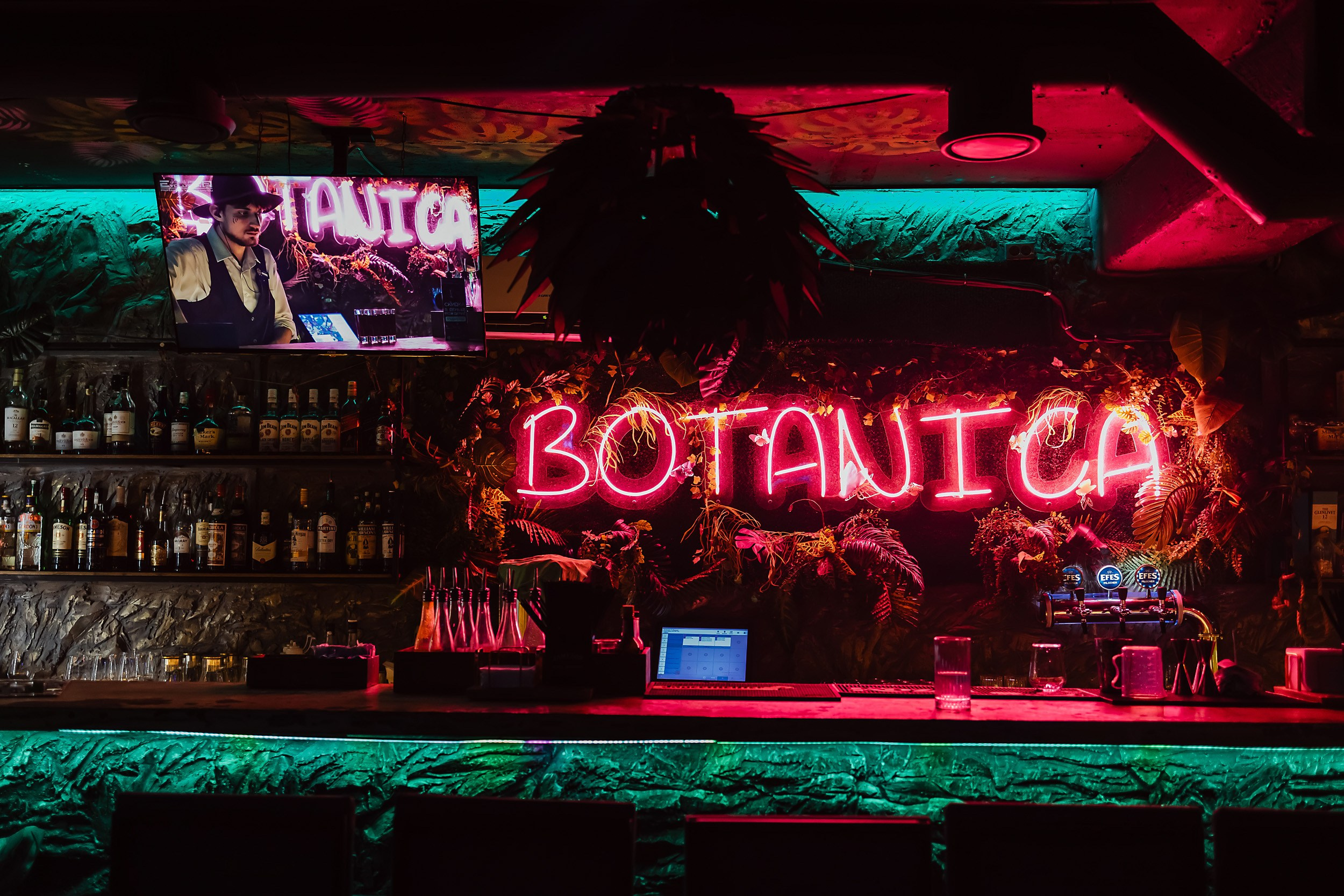 Botanica. Кипятком Павлодар