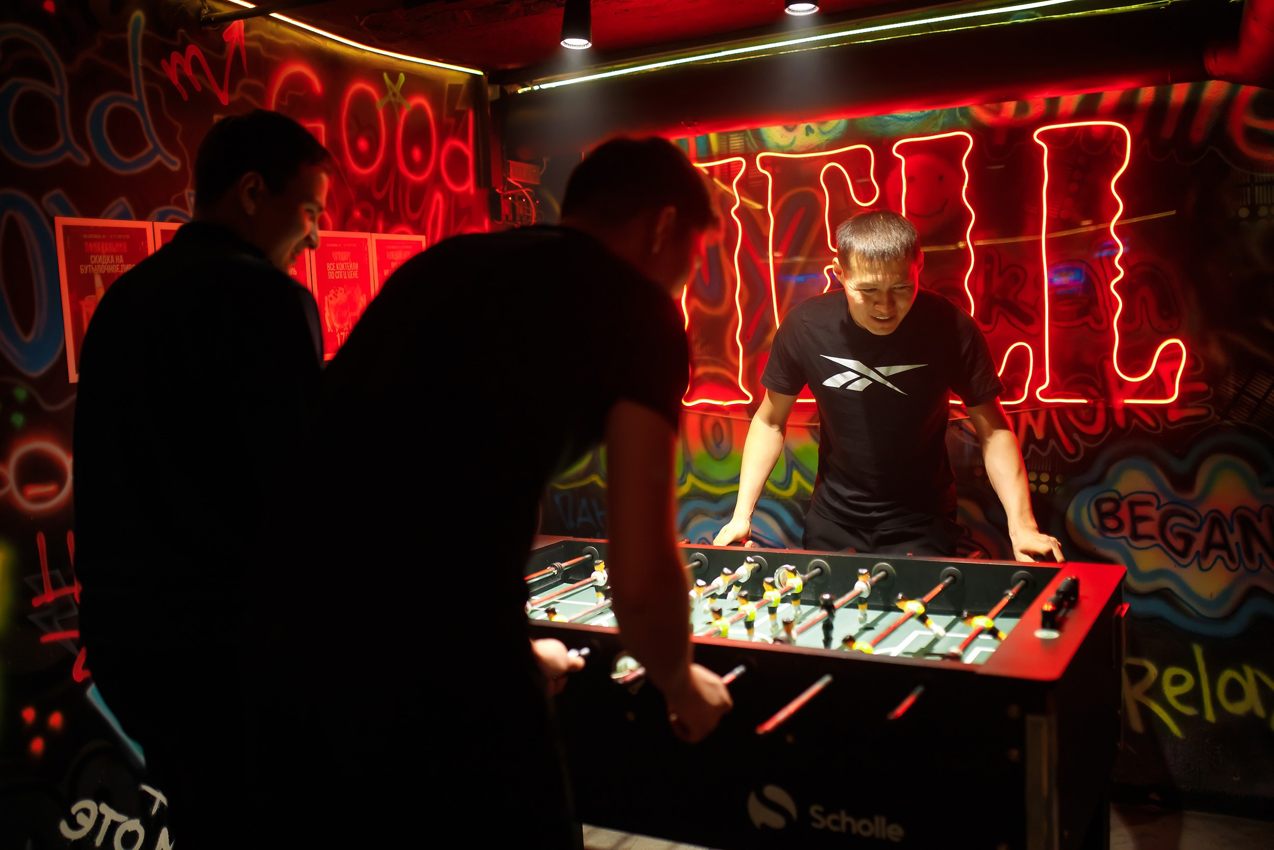 Viking. Кипятком Павлодар