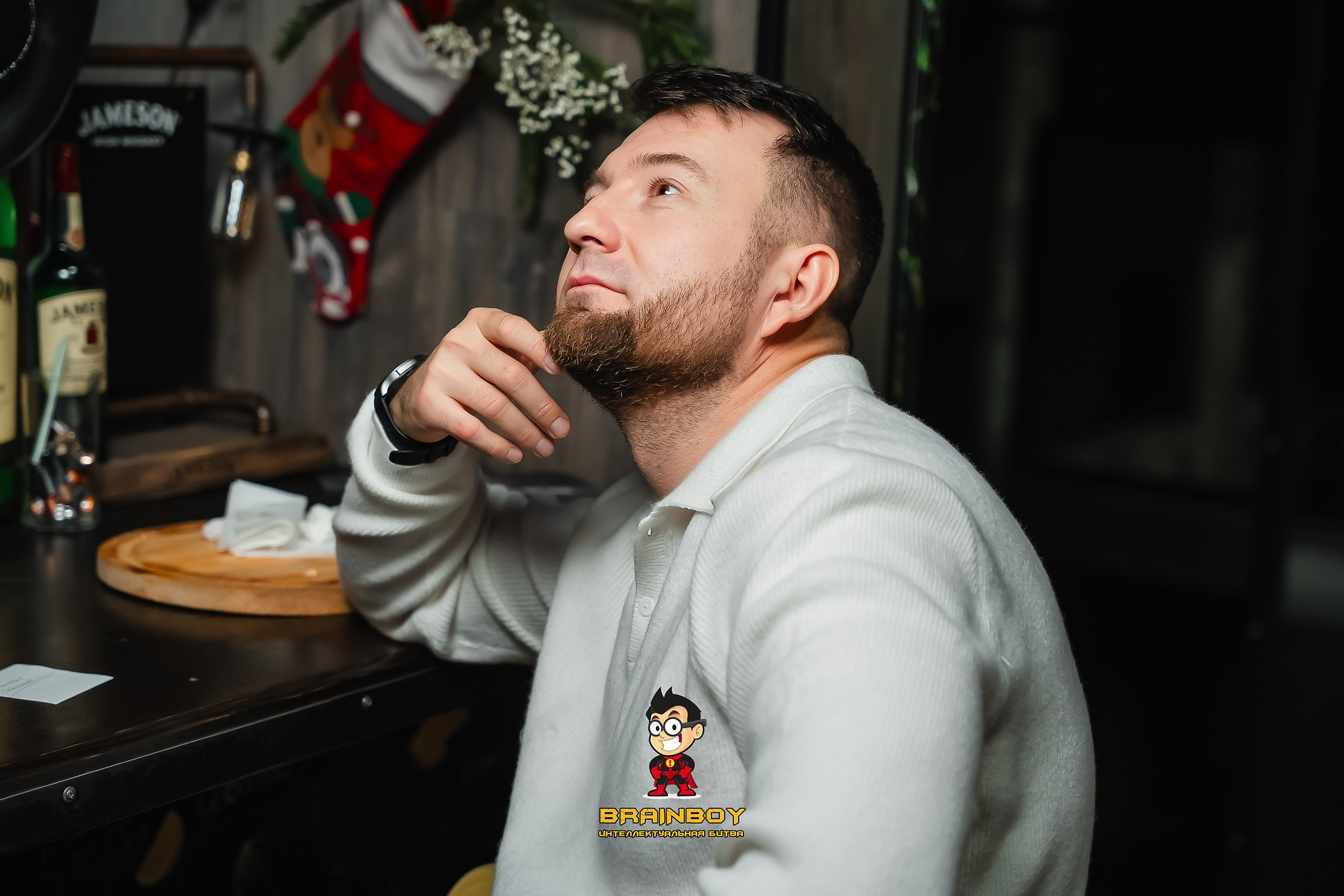 BrainBoy. Кипятком Павлодар