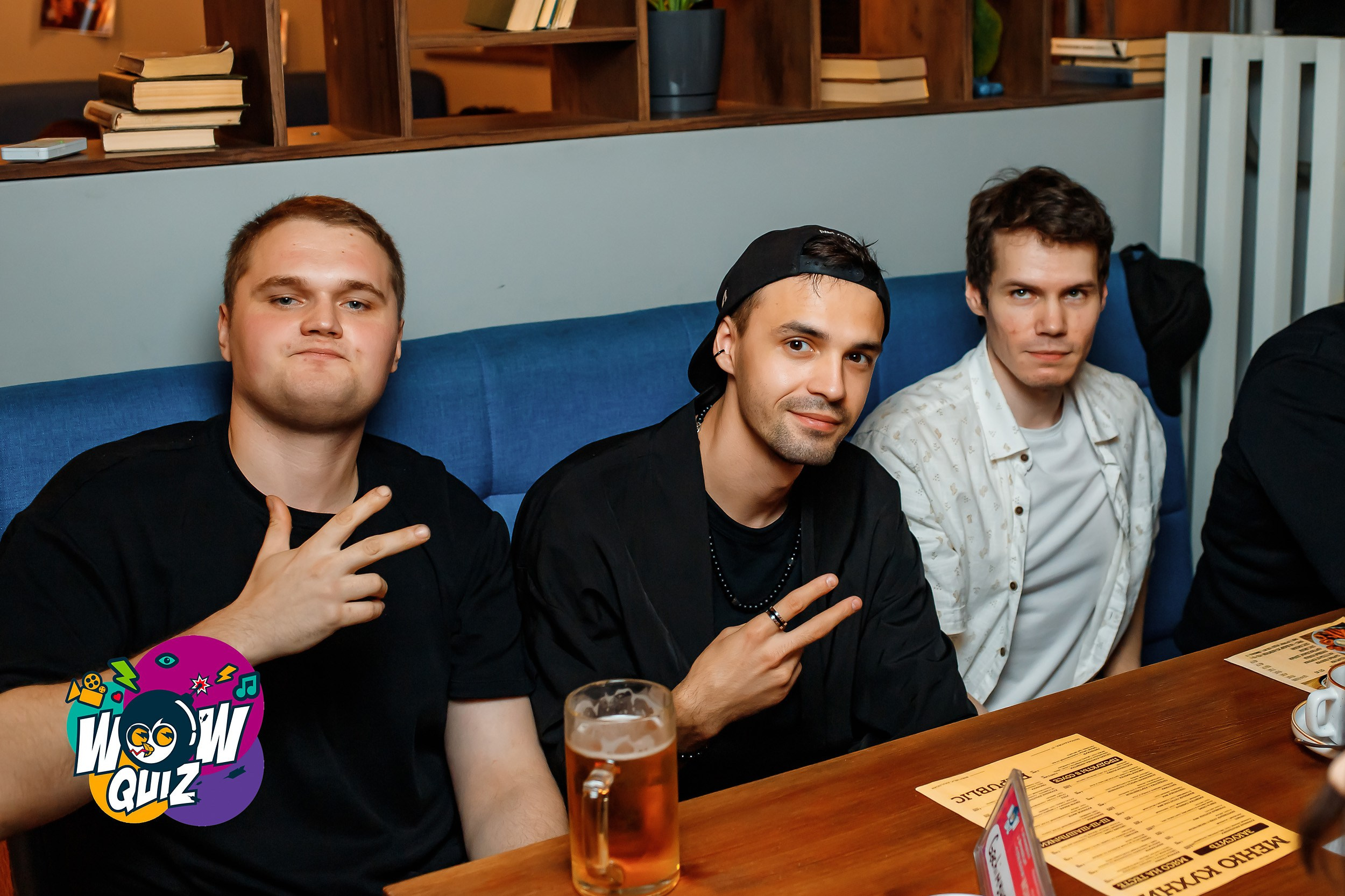 Wow Quiz. Кипятком Павлодар