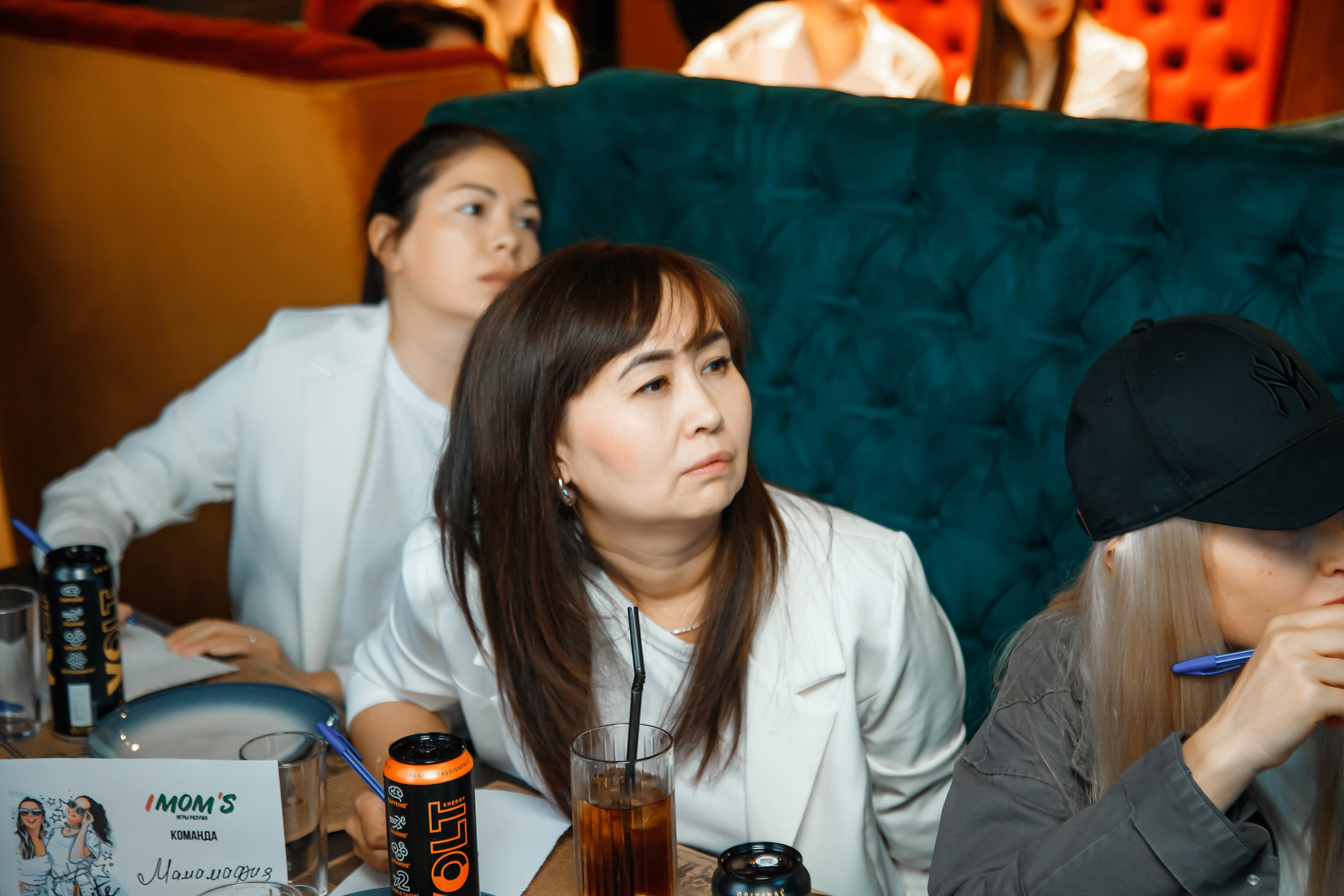 I Mom's Quiz. Кипятком Павлодар